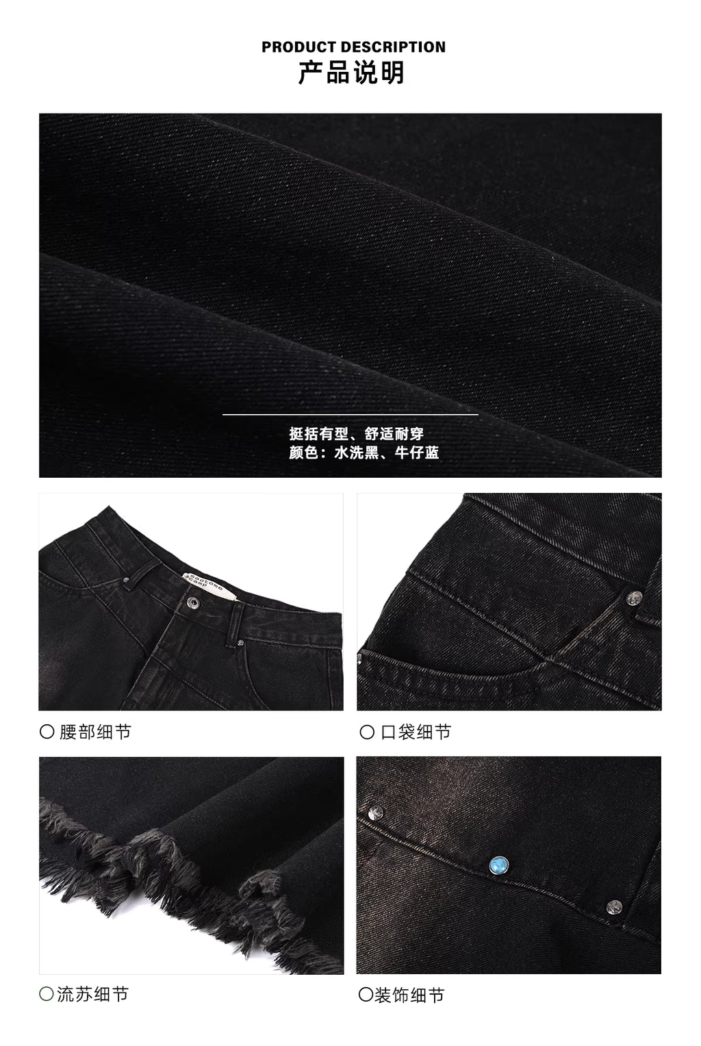 Obsidian Form Midi Skirt