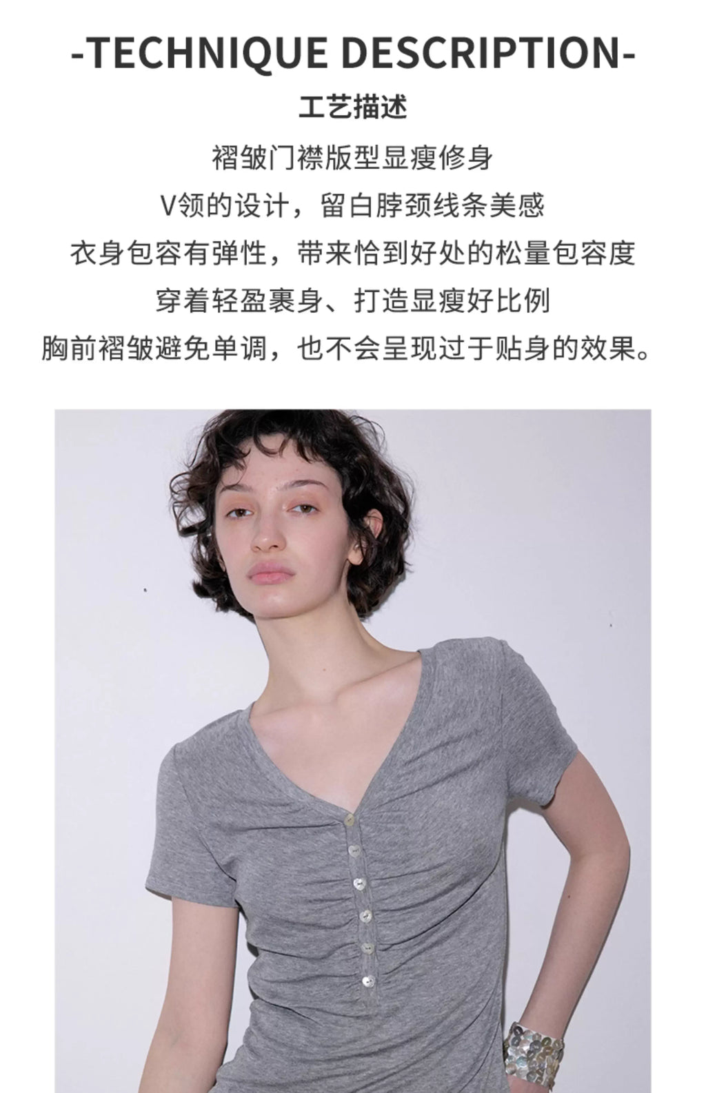 Heirloom Heart Bodice Wool-Blend Knit in Grey or Charcoal