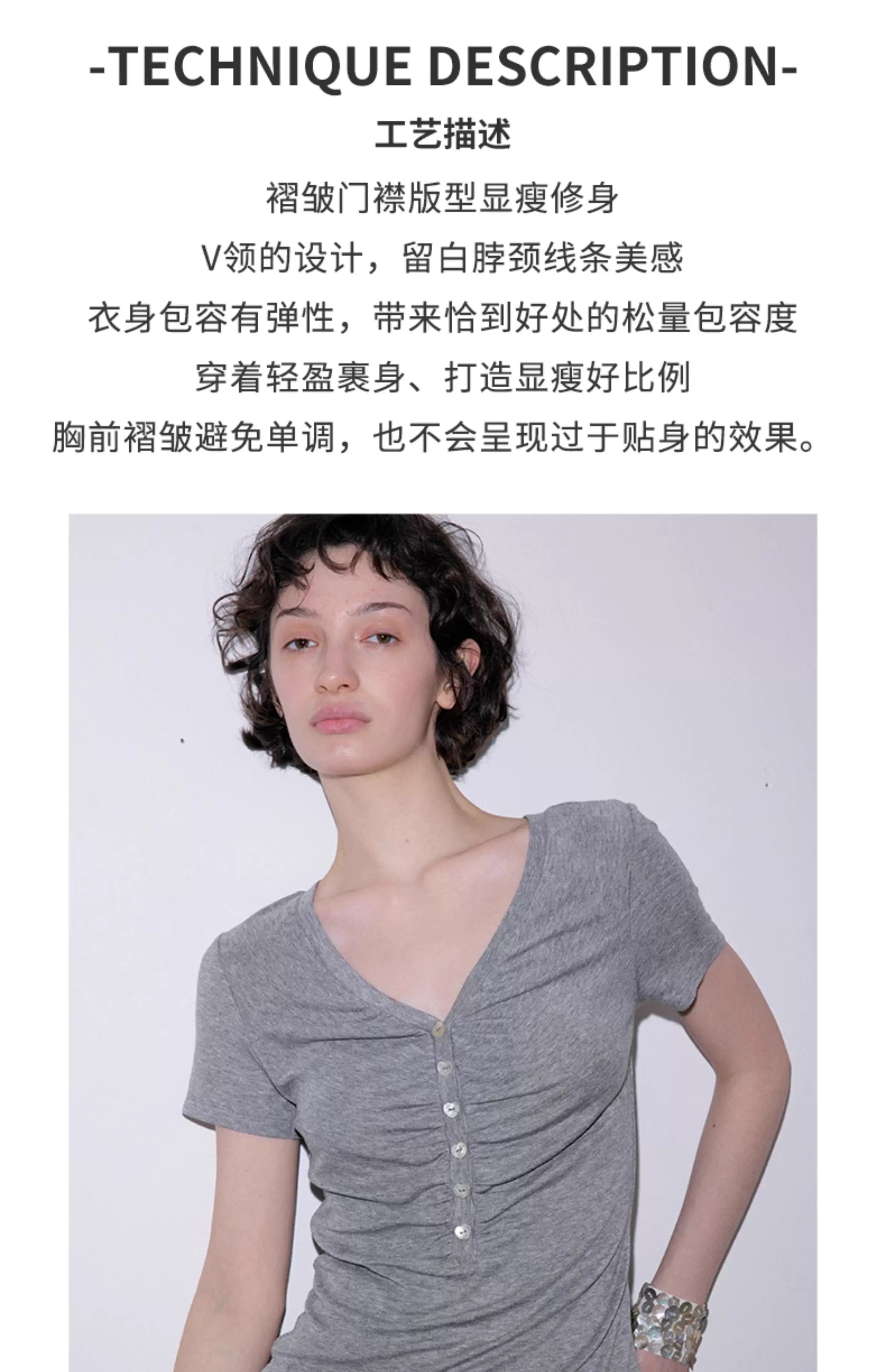 Heirloom Heart Bodice Wool-Blend Knit in Grey or Charcoal