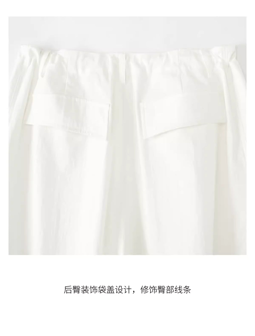 Crisp Slant Pocket Alabaster Trousers