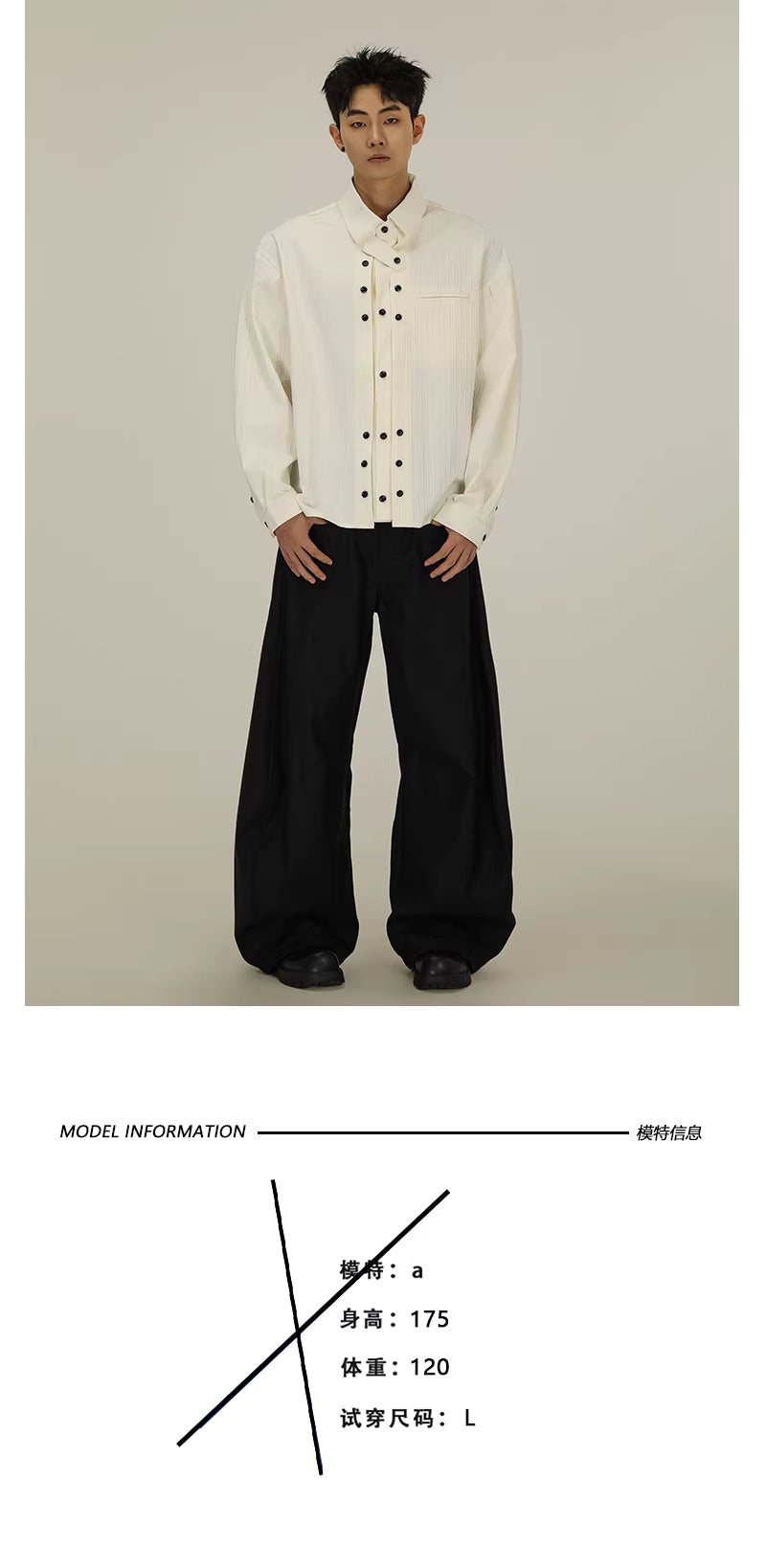 Faux Two Piece Button-Up Shirt