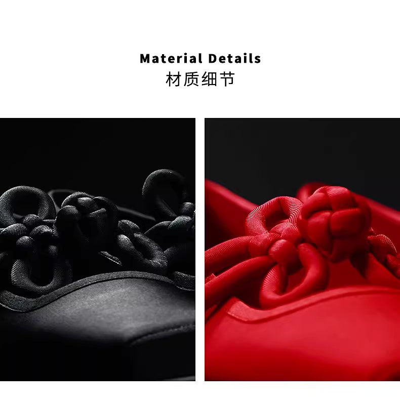 The JIE 结 Knot Chinese Slipper in Crimson or Obsidian