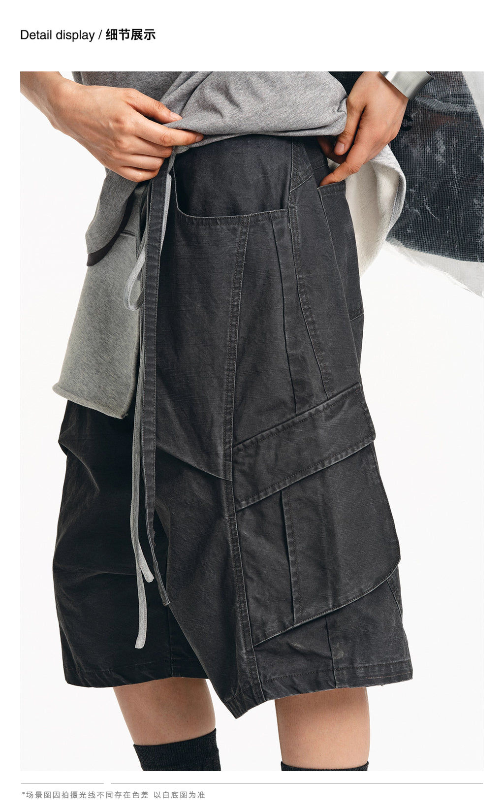 Drawstring Washed A-line Cargo Wide-Leg Shorts