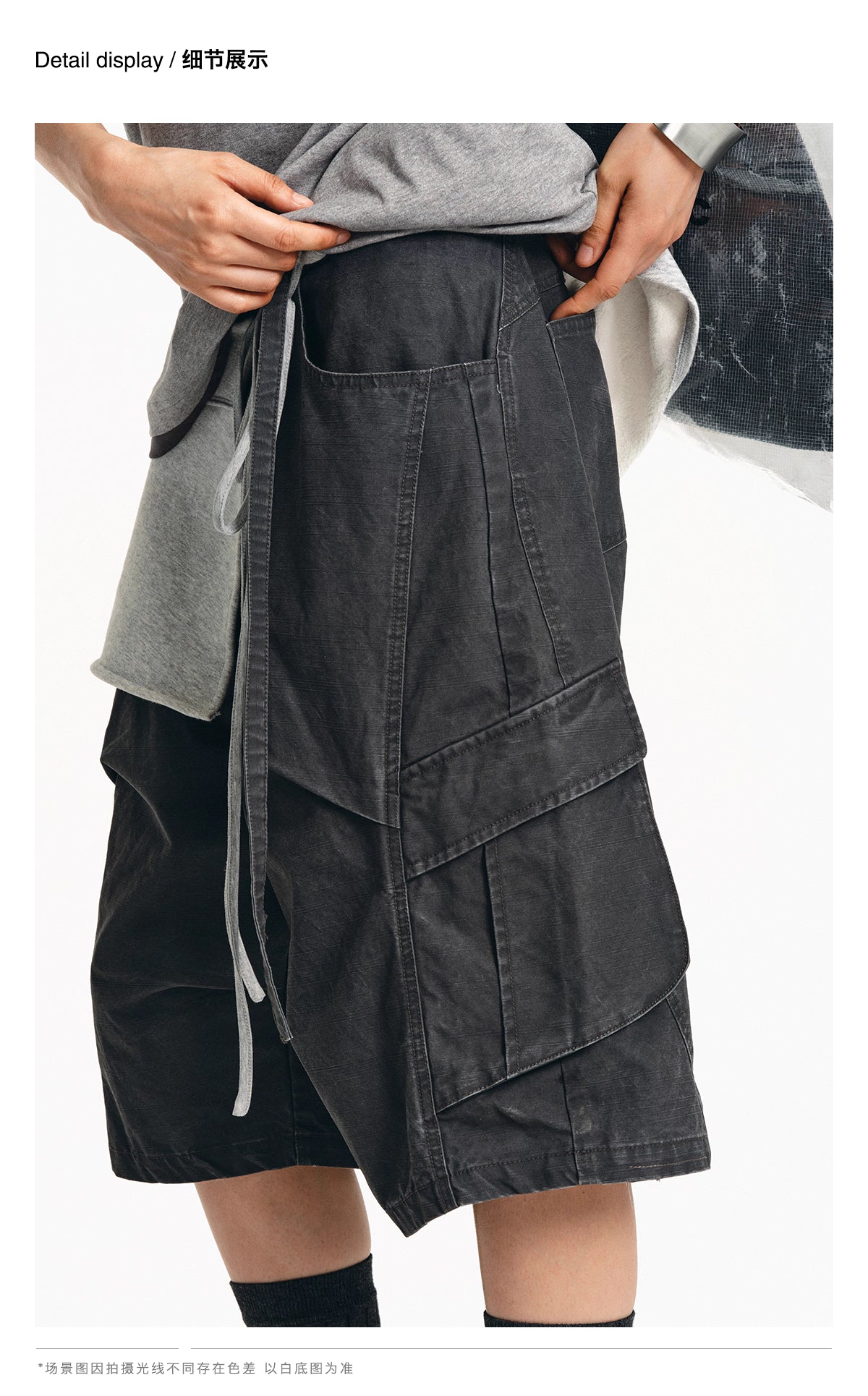 Drawstring Washed A-line Cargo Wide-Leg Shorts