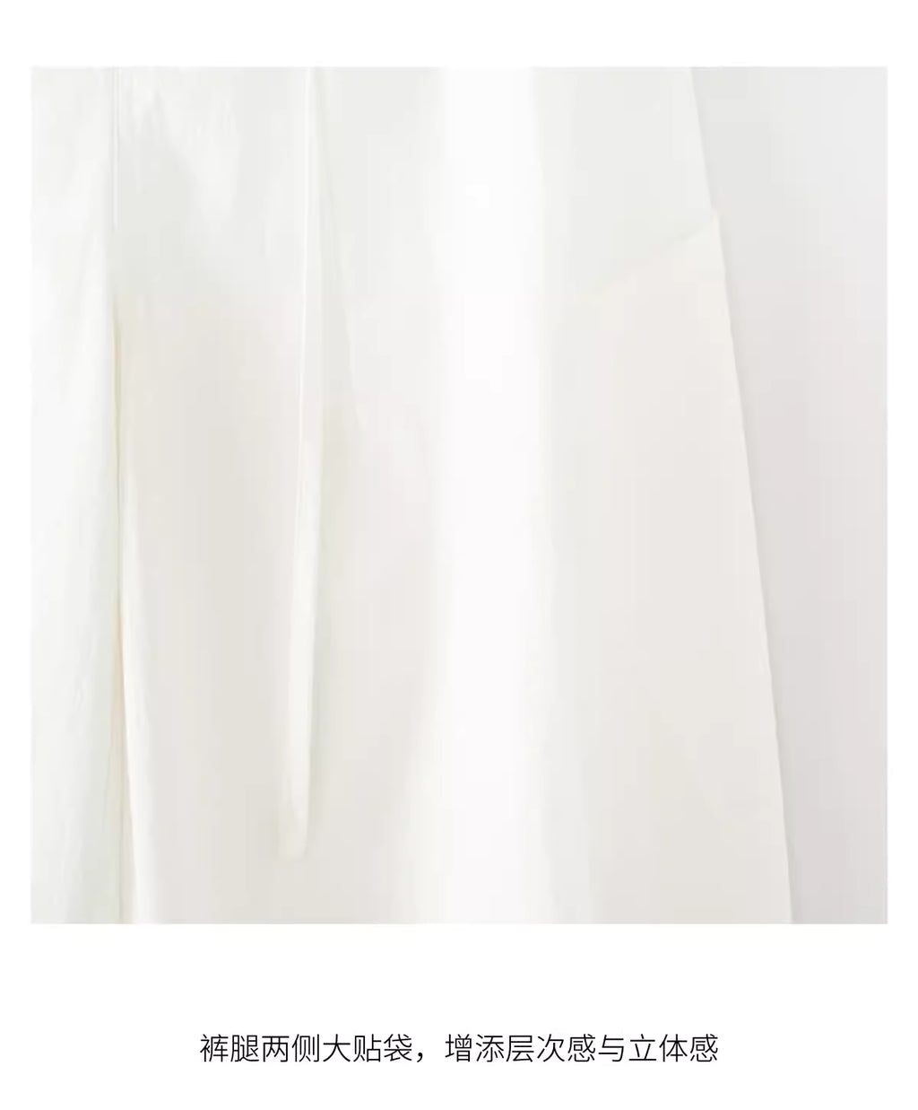 Crisp Slant Pocket Alabaster Trousers