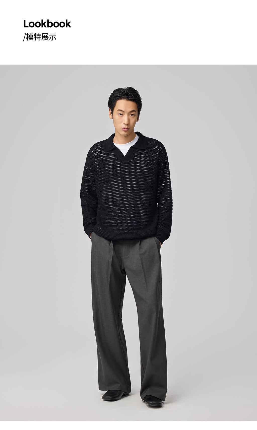 Removable Waistband Wool Trousers with Openwork Pockets