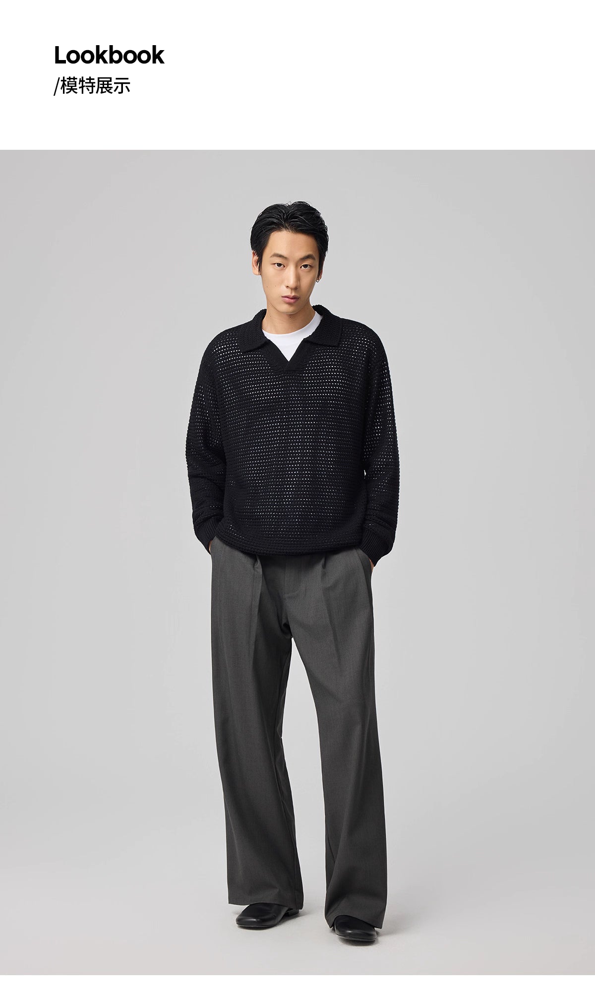 Removable Waistband Wool Trousers with Openwork Pockets