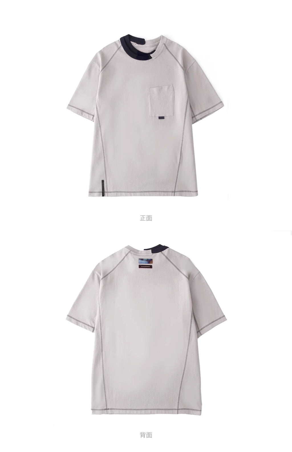 Panelled Pocket T-Shirt in Grey or Black