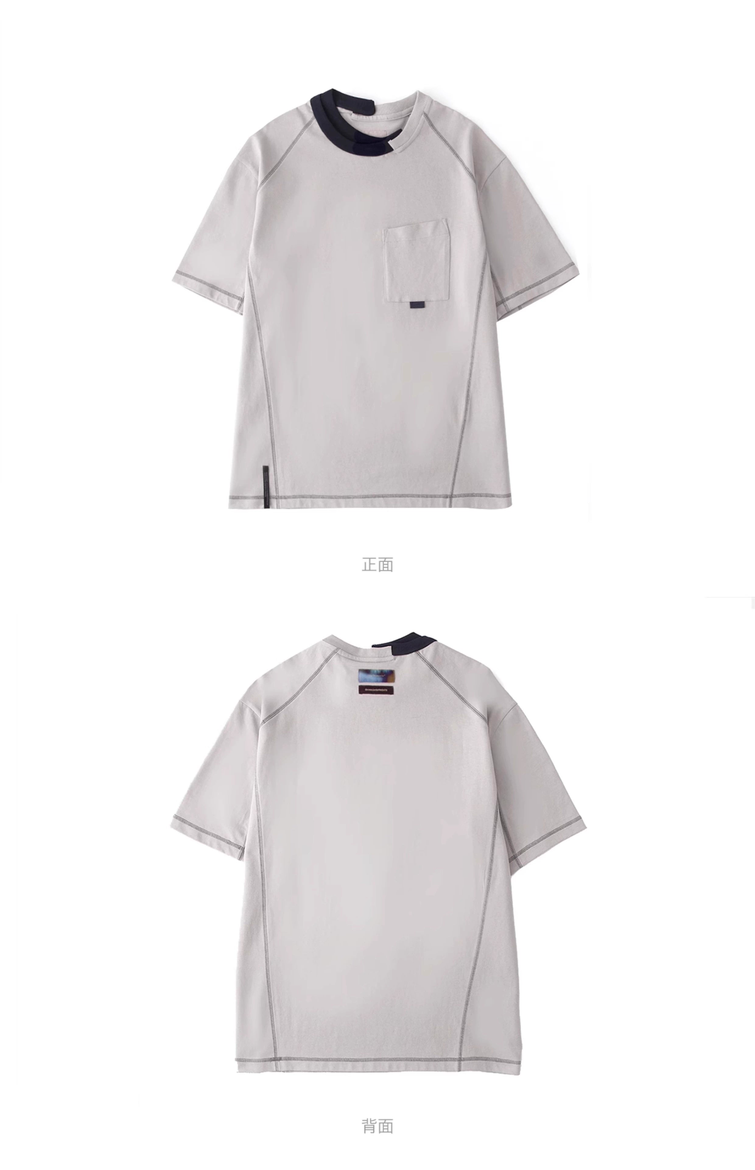 Panelled Pocket T-Shirt in Grey or Black