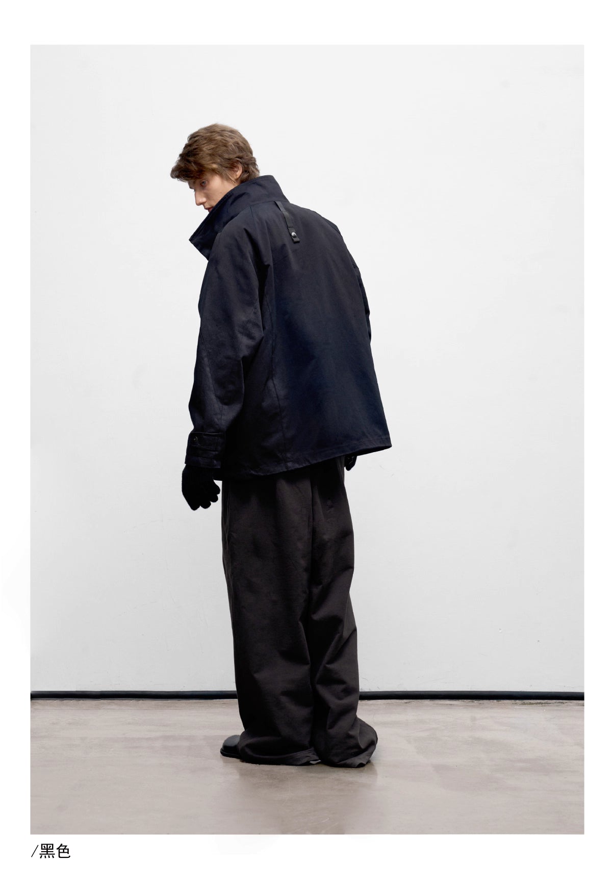 Patchwork Structure Jacket