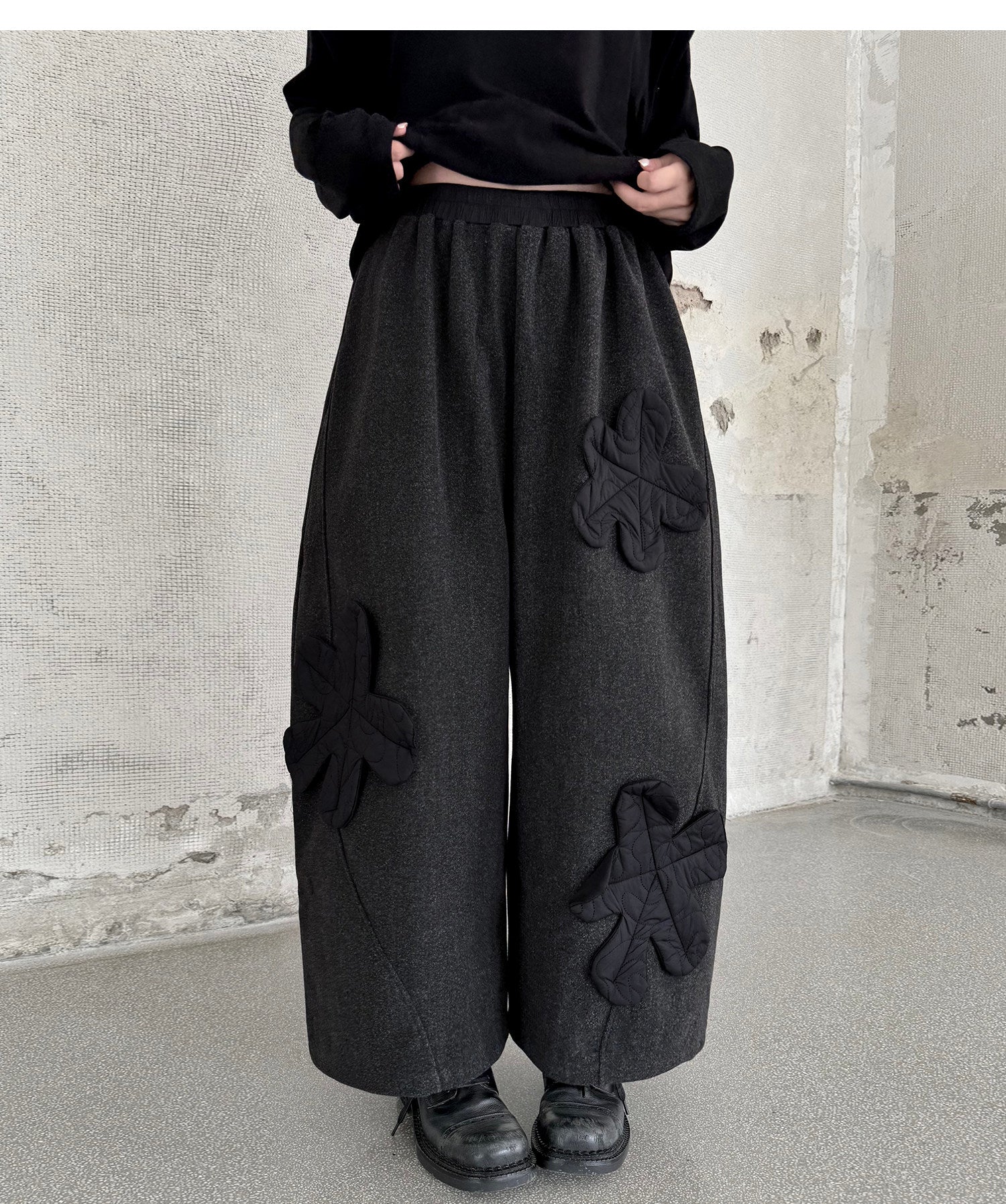 Quilted Flower Patch Balloon Leg Trousers