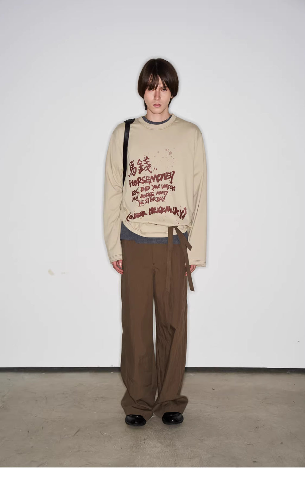 Come Get Your Horse Money Sweatshirt