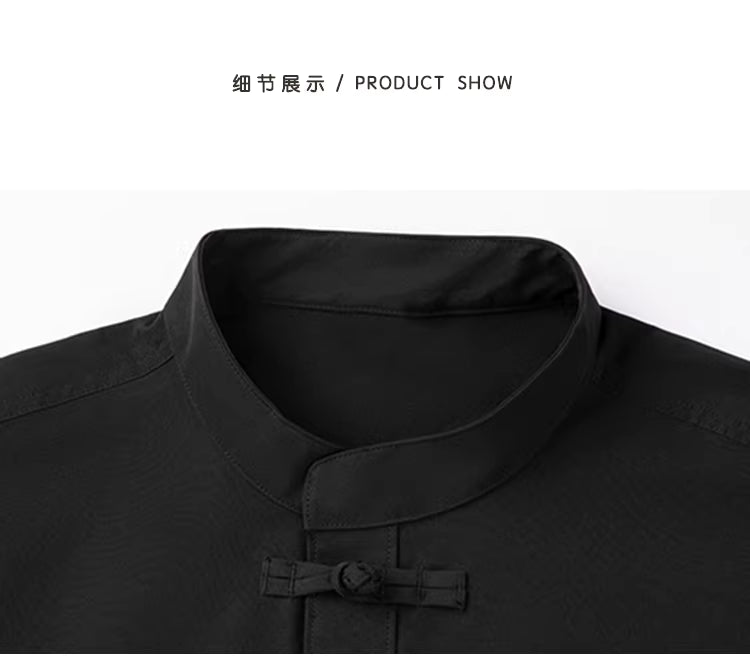 Monolith Tang Knot Jacket