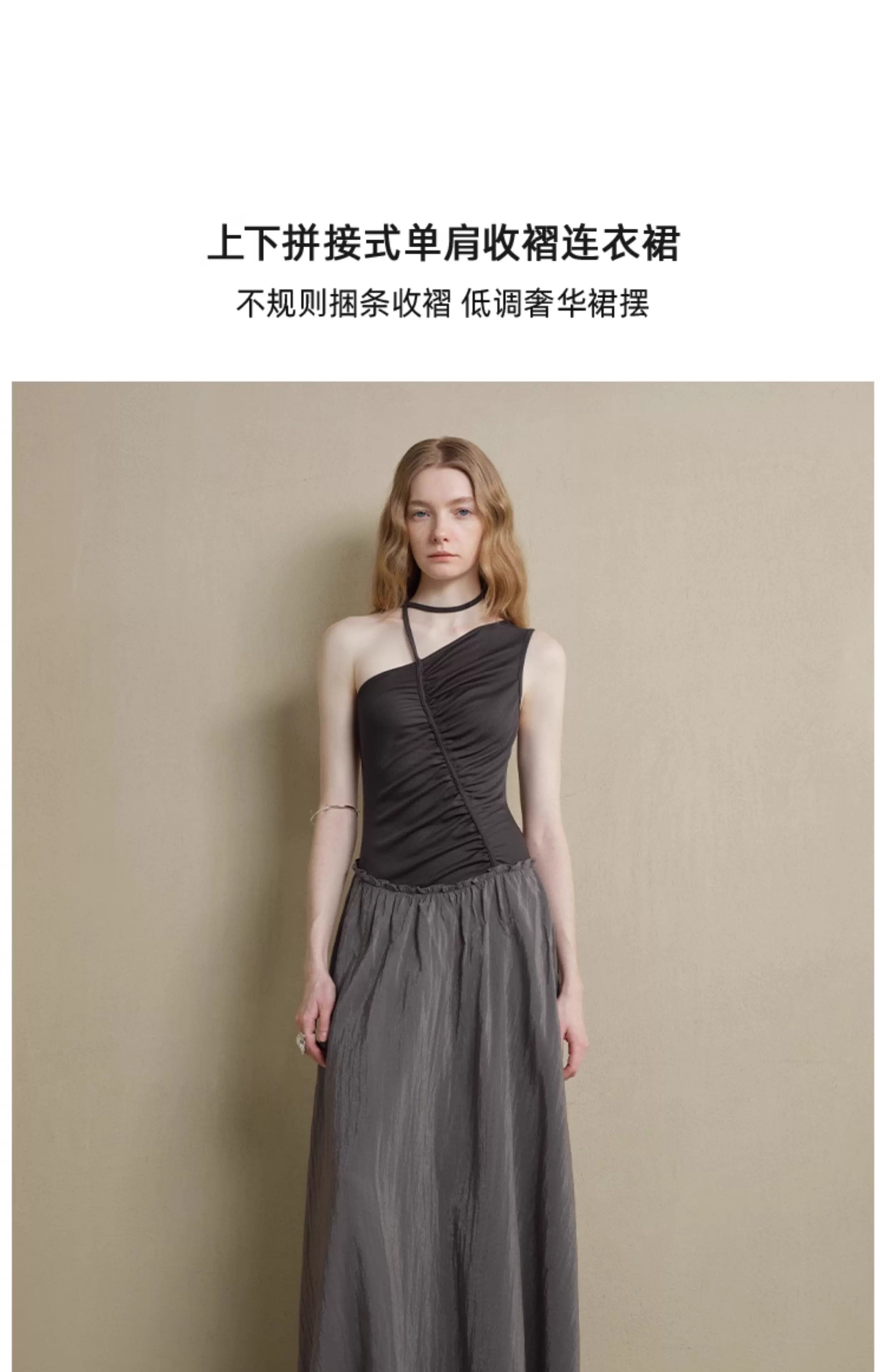 One-Shoulder Ruched Dress