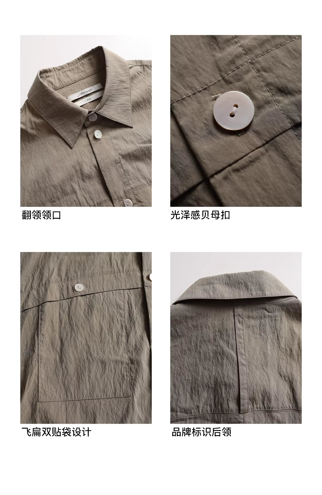 Fluid State Lapel Collar Button-Up Shirt