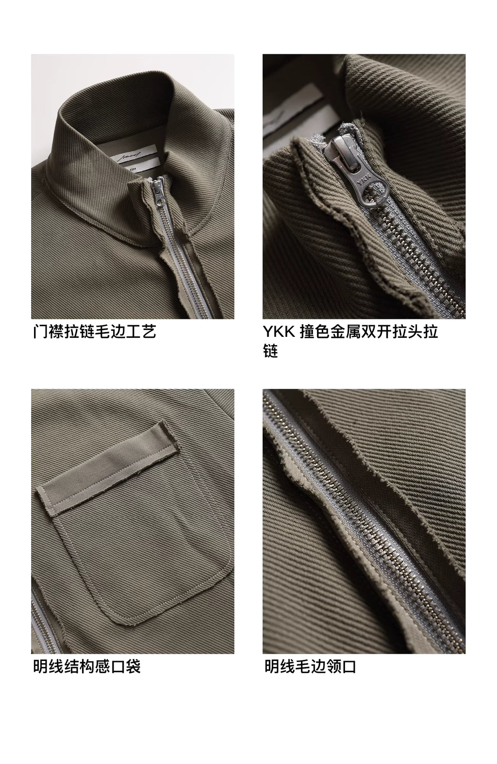 Storm Front N-1 Deck Bomber Jacket