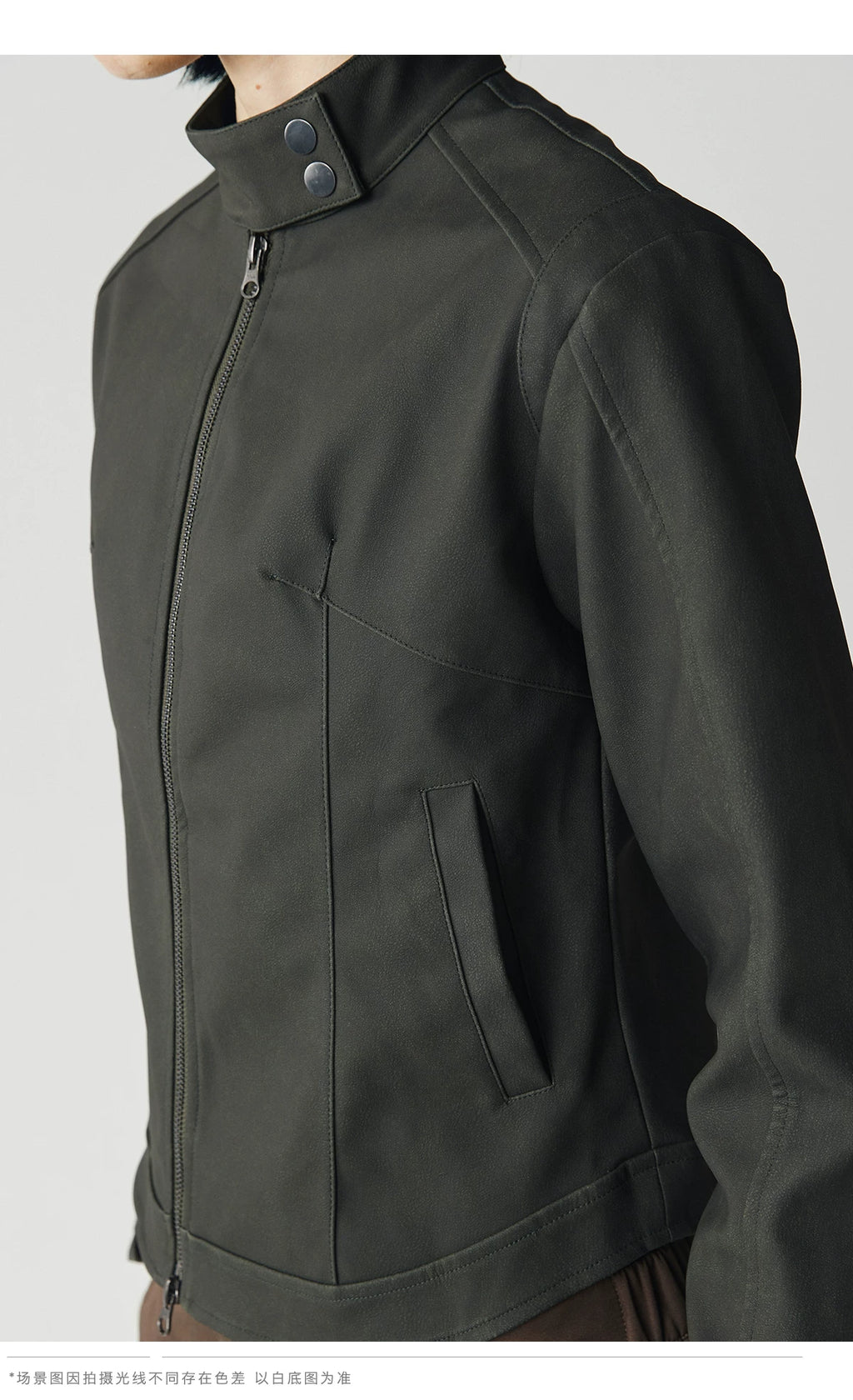 Berliner Jacket