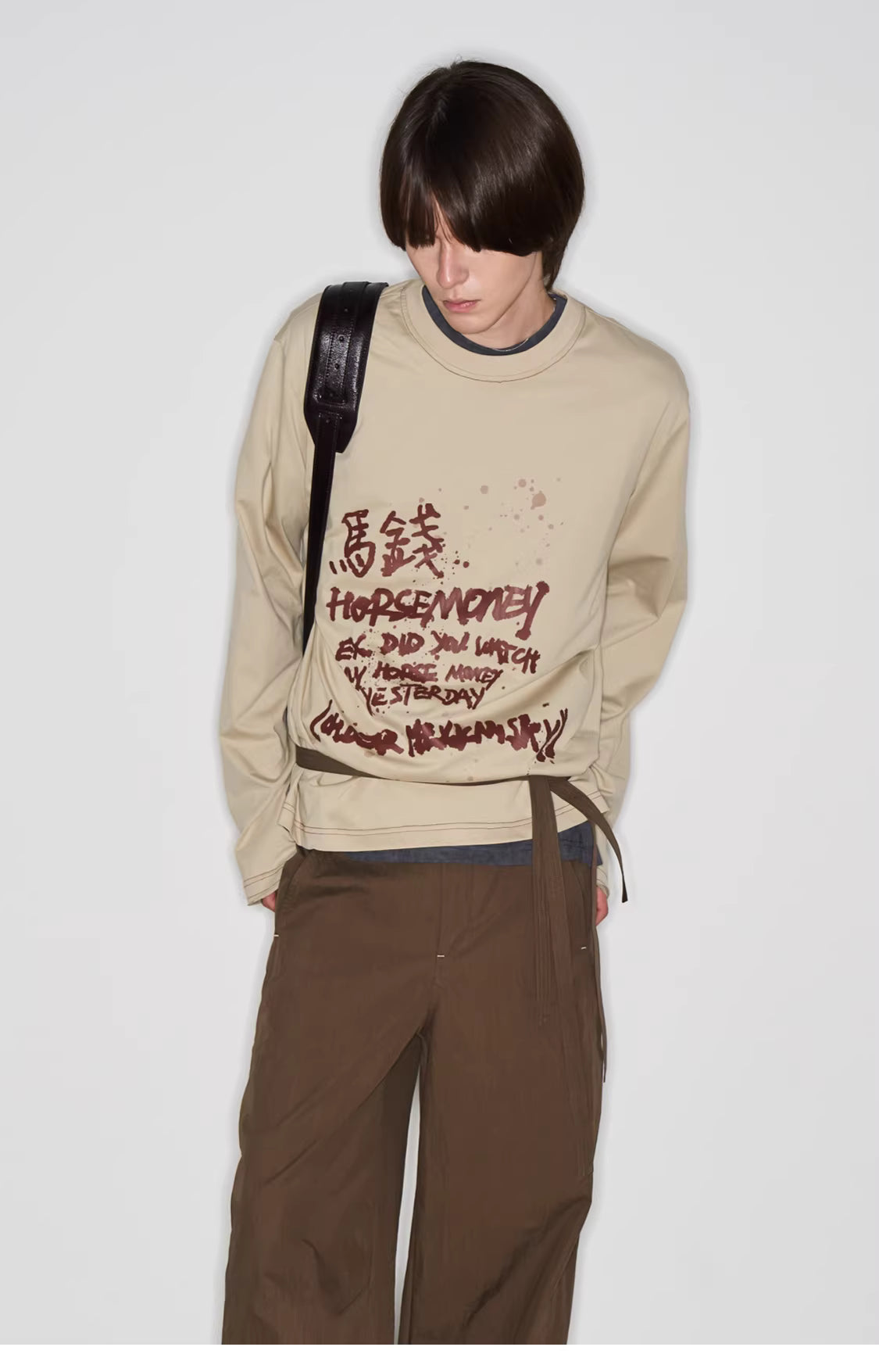 Come Get Your Horse Money Sweatshirt