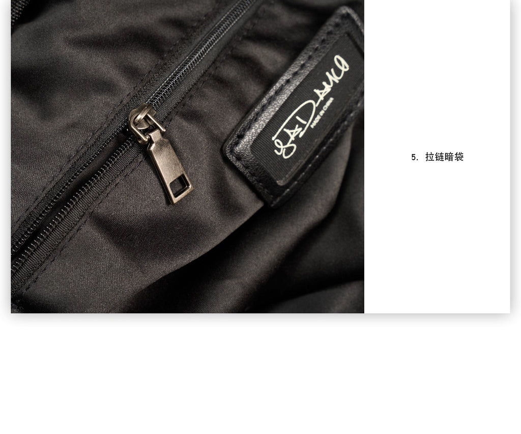 Distressed Knot Technical Carry-all Bag