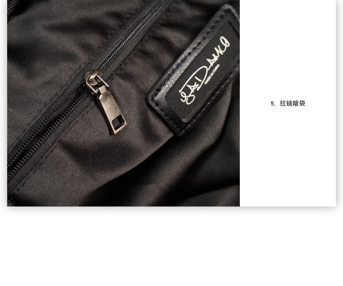 Distressed Knot Technical Carry-all Bag