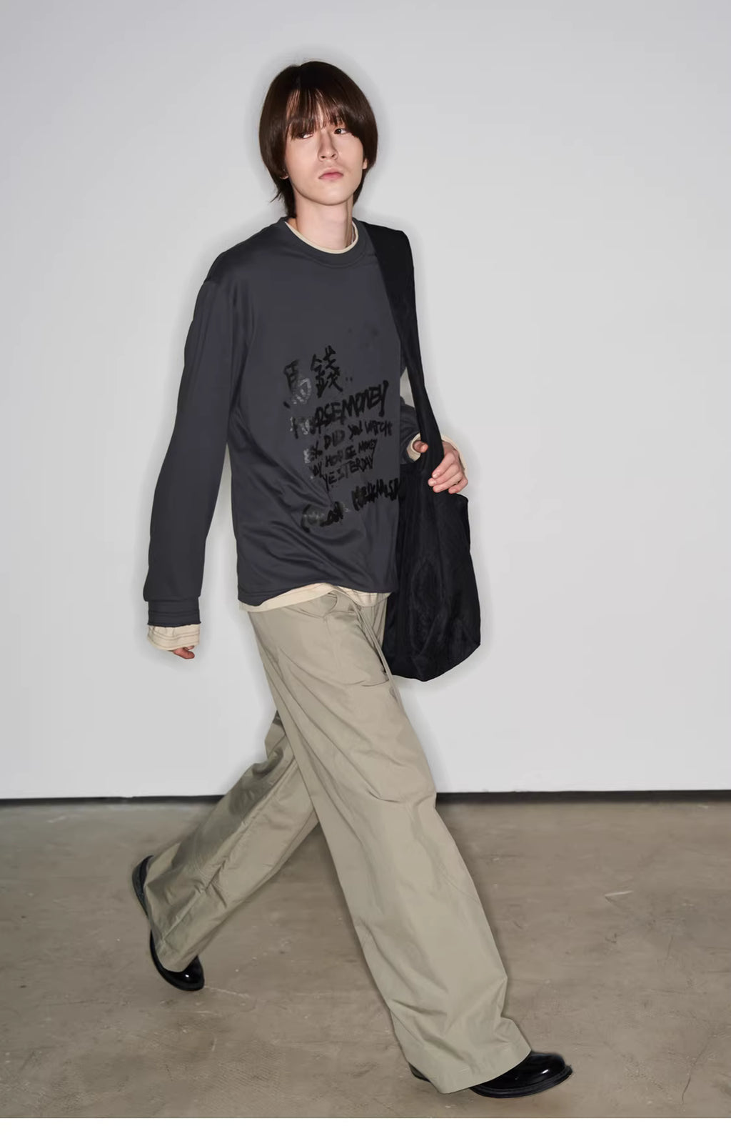 Come Get Your Horse Money Sweatshirt