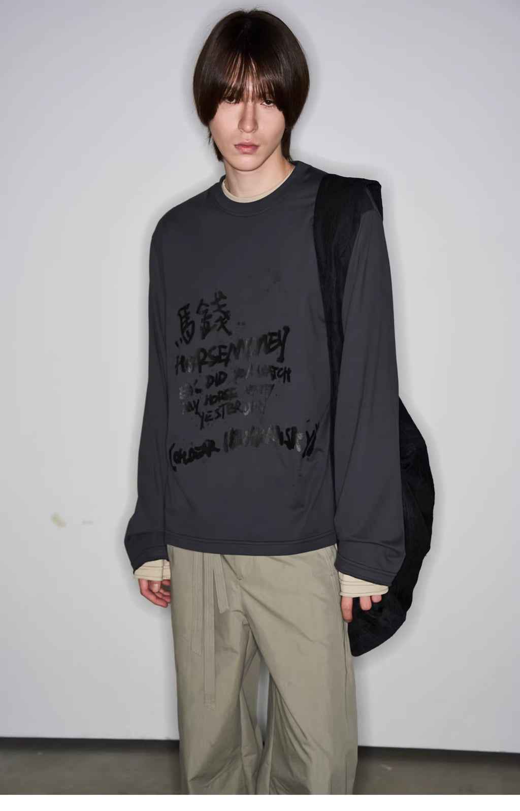 Come Get Your Horse Money Sweatshirt