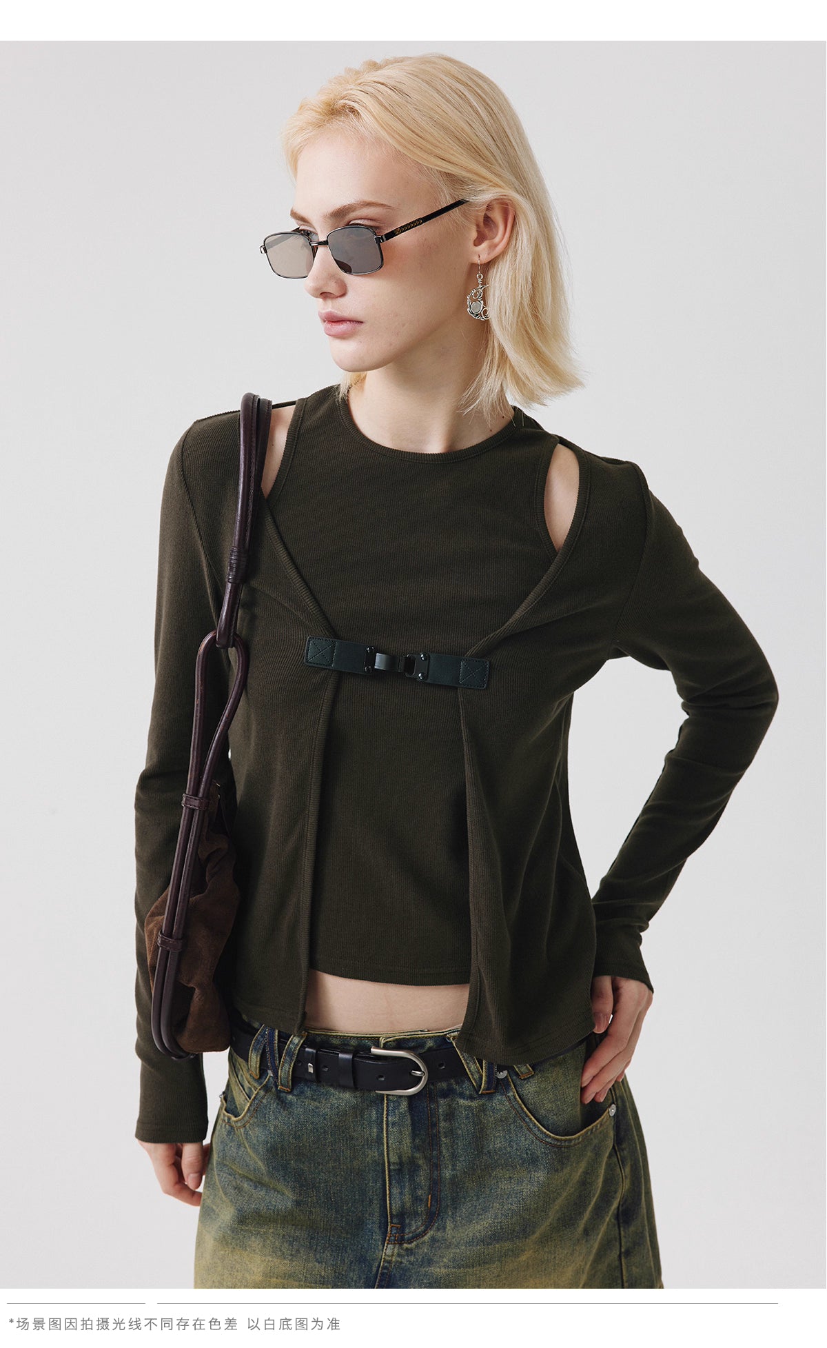 Two-Piece Set with Fastenings