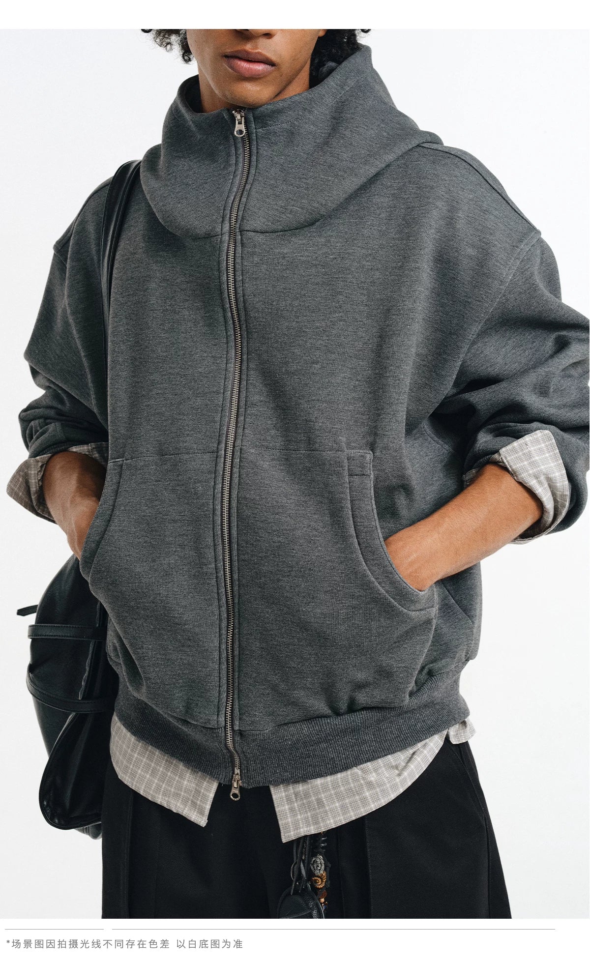 Detachable Plaid Layer Hoodie