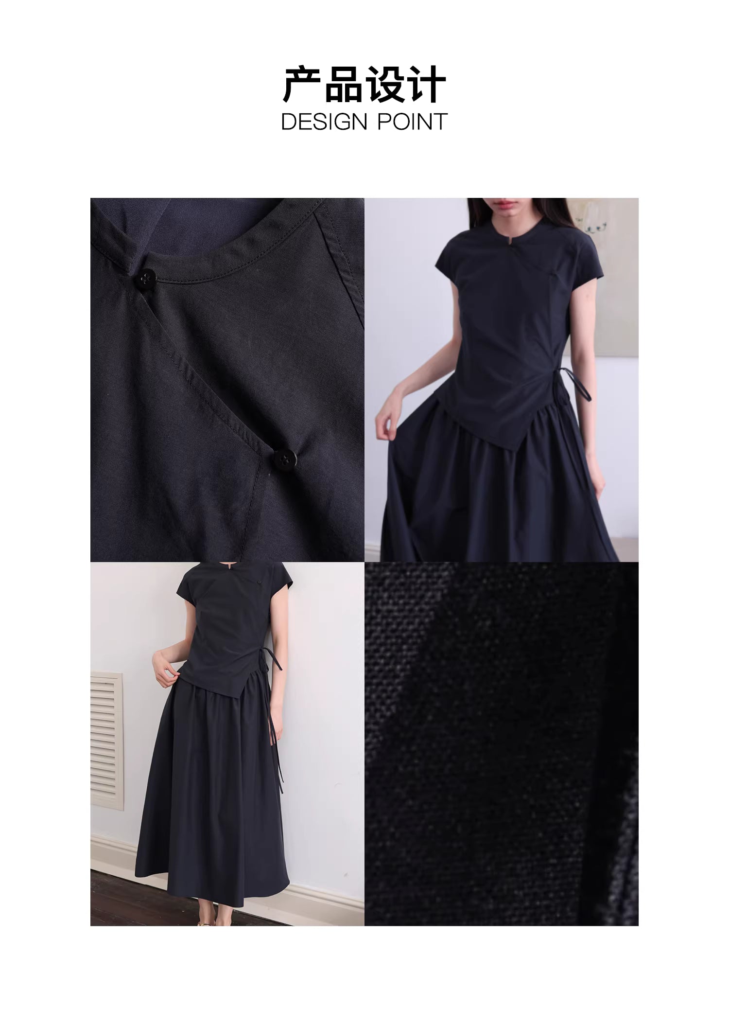 Jiaoling Asymmetrical Dress
