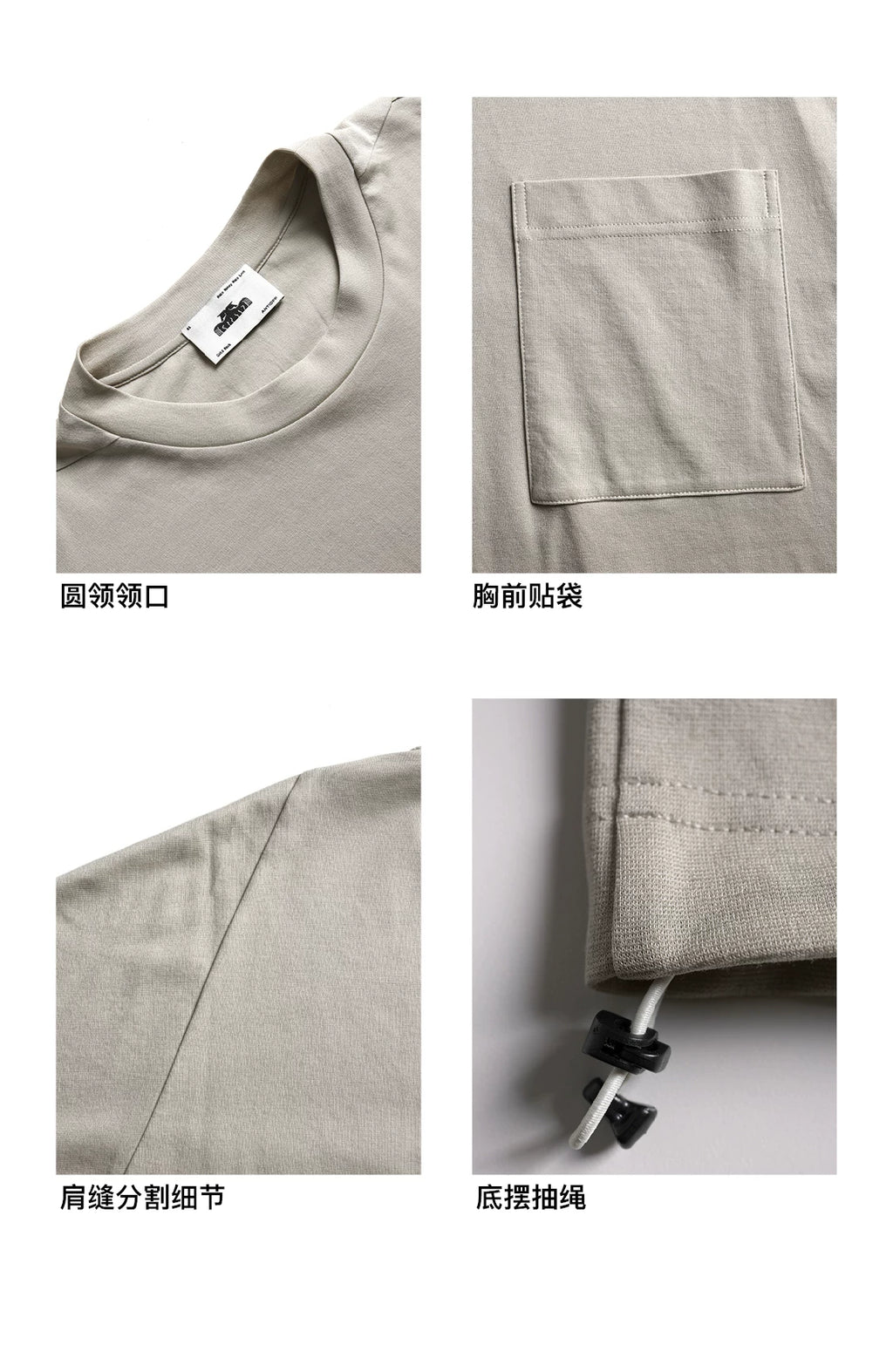 Triacetate Blend Pocket T-Shirt