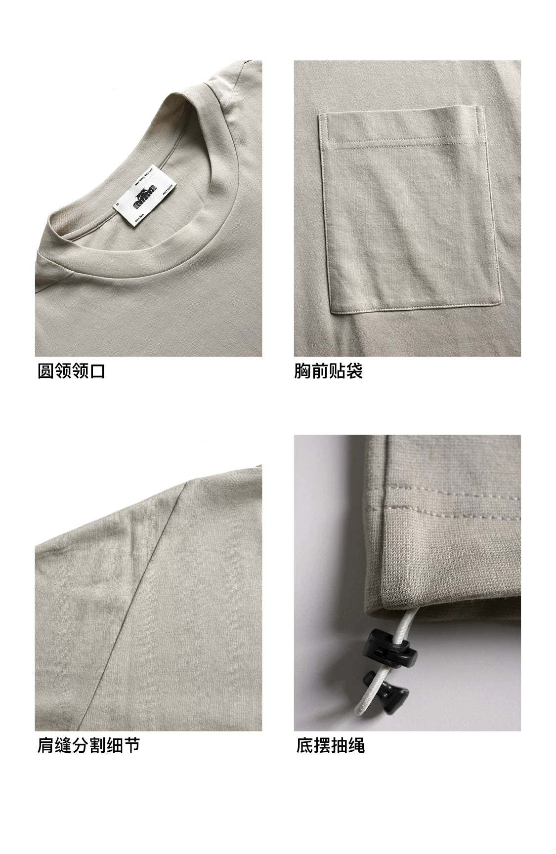 Triacetate Blend Pocket T-Shirt