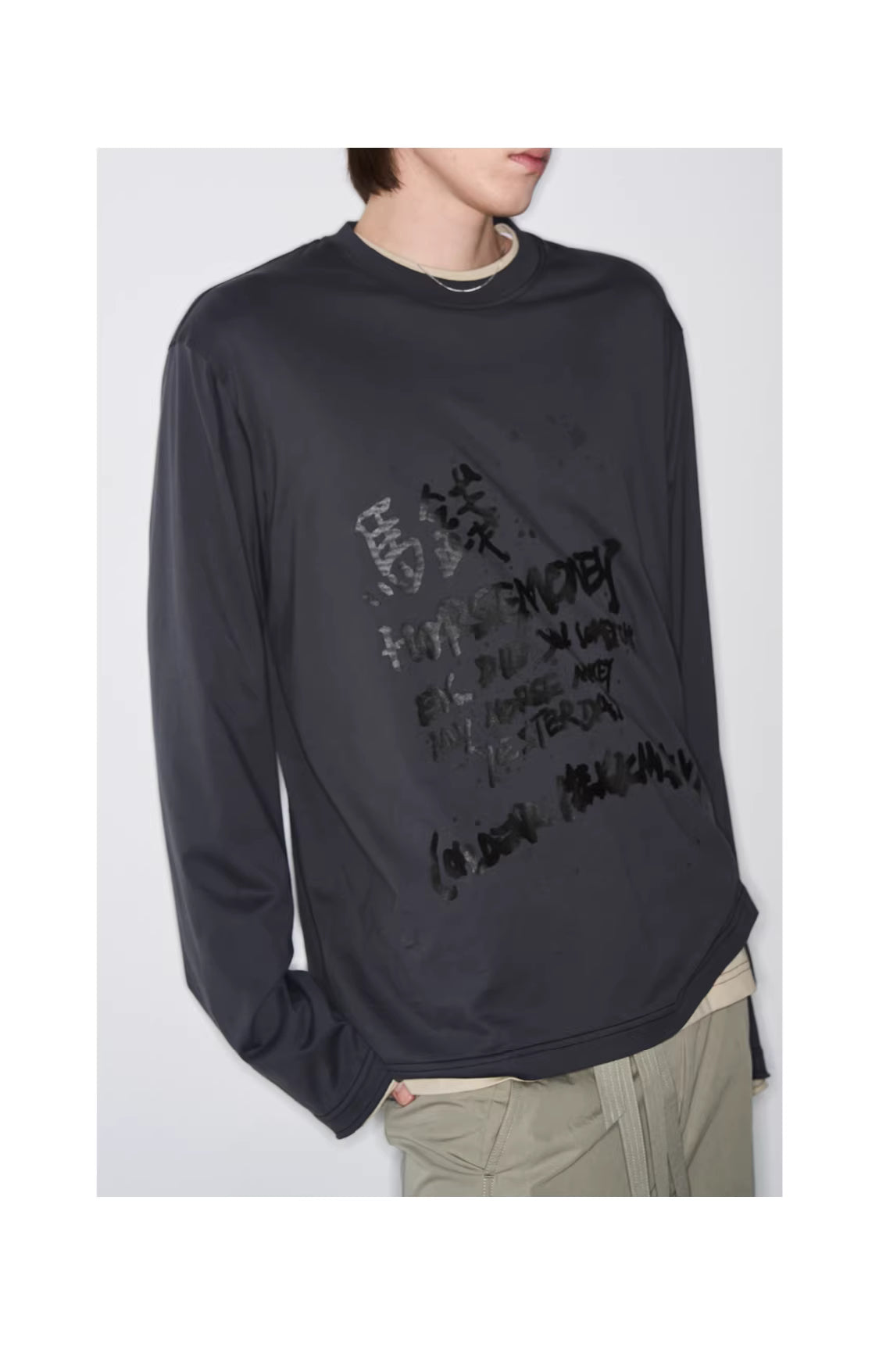 Come Get Your Horse Money Sweatshirt