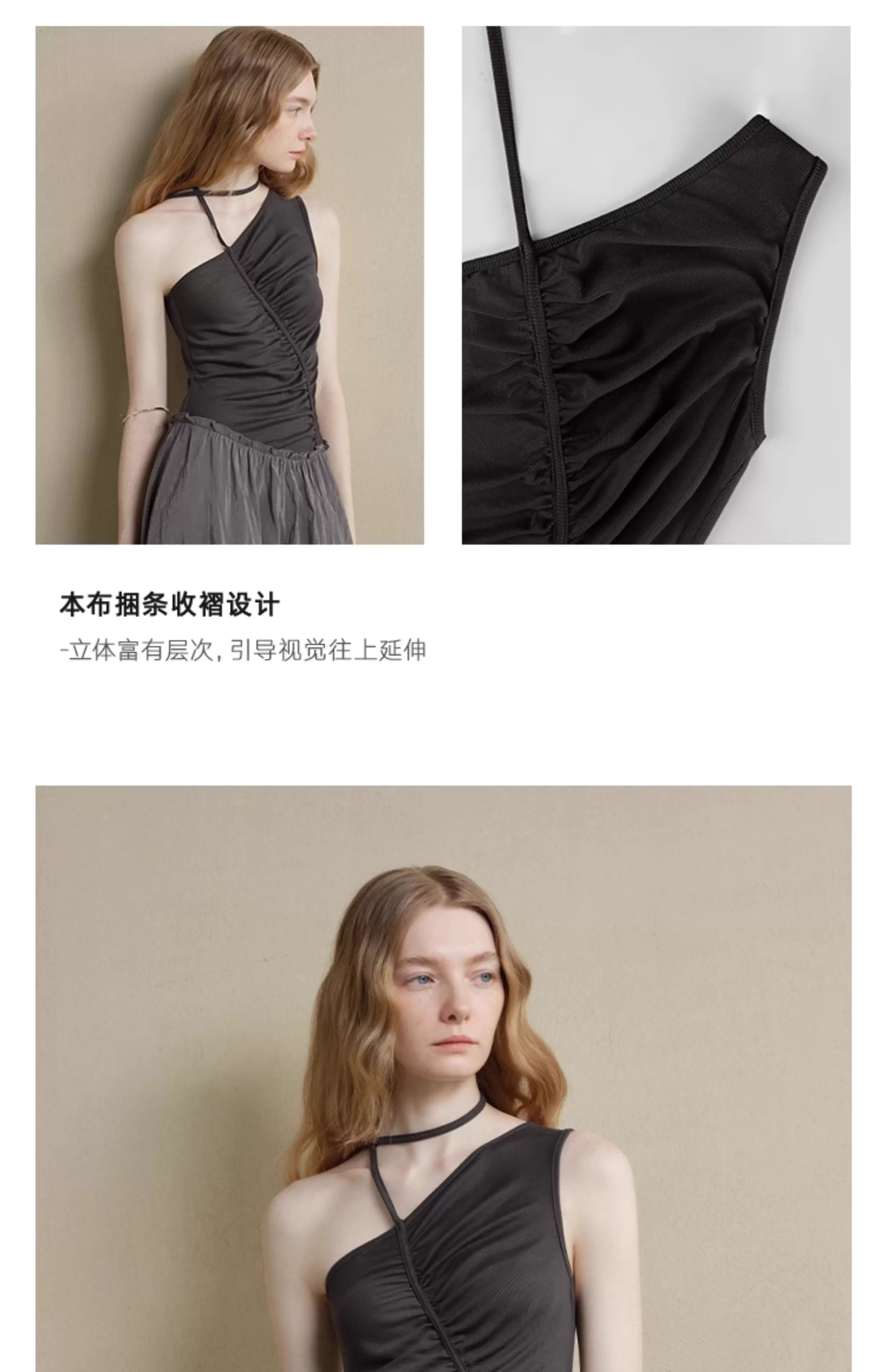 One-Shoulder Ruched Dress