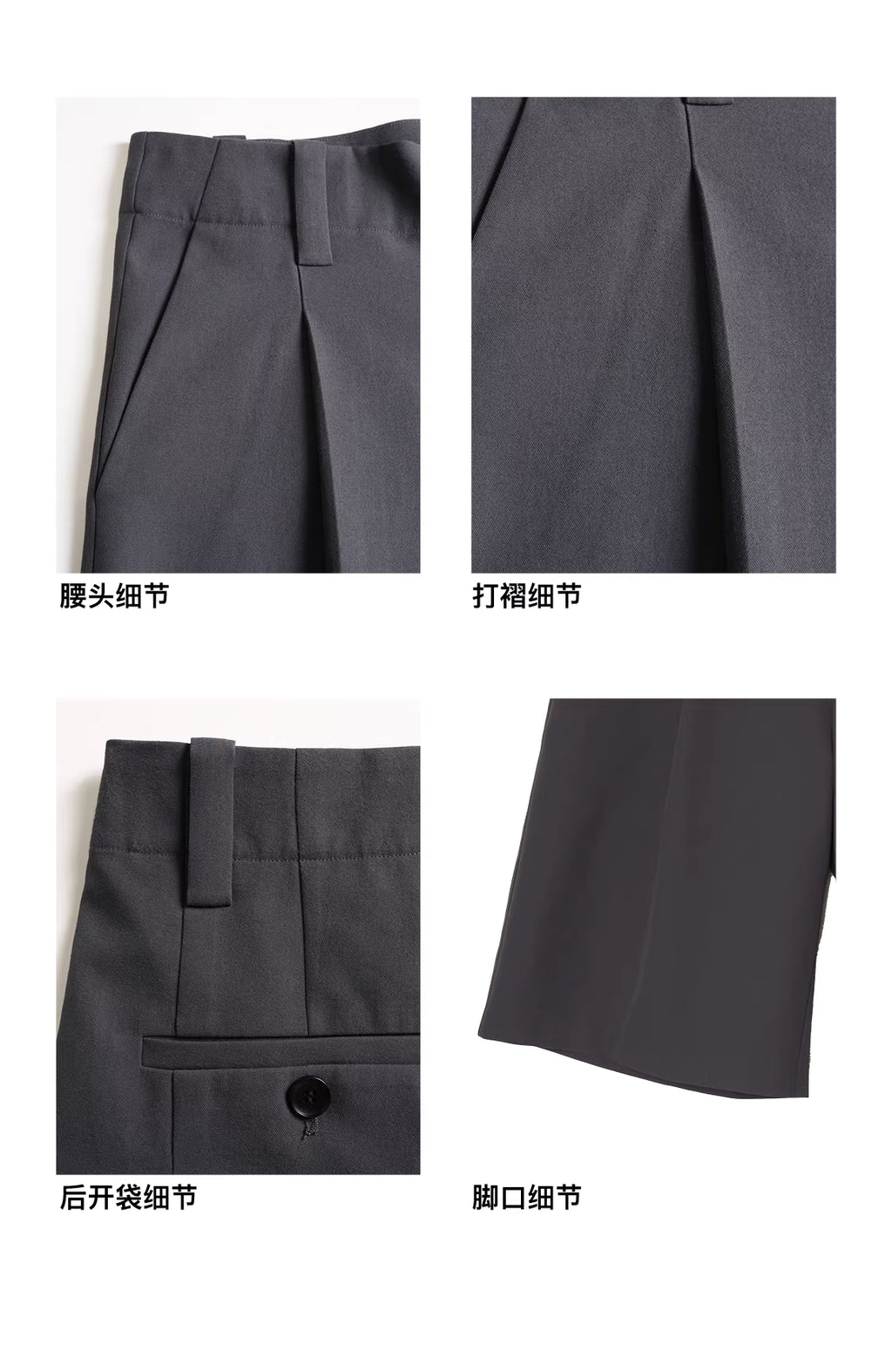 Interval Longline Pleated Suit Shorts