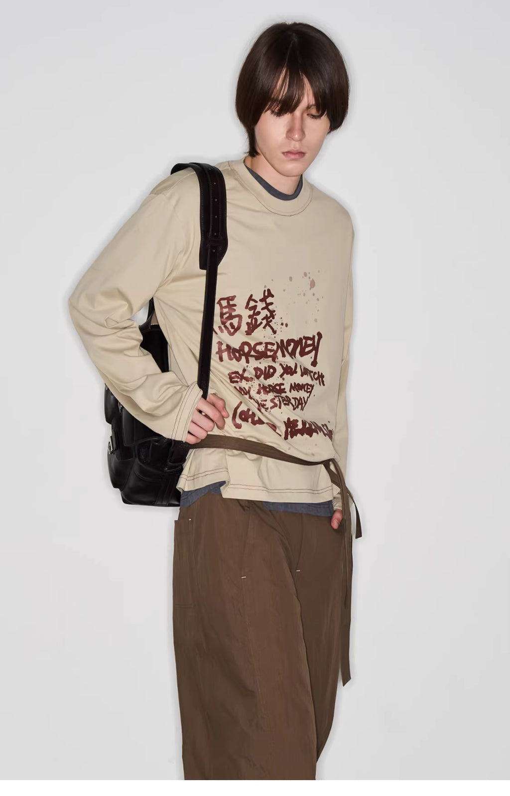 Come Get Your Horse Money Sweatshirt