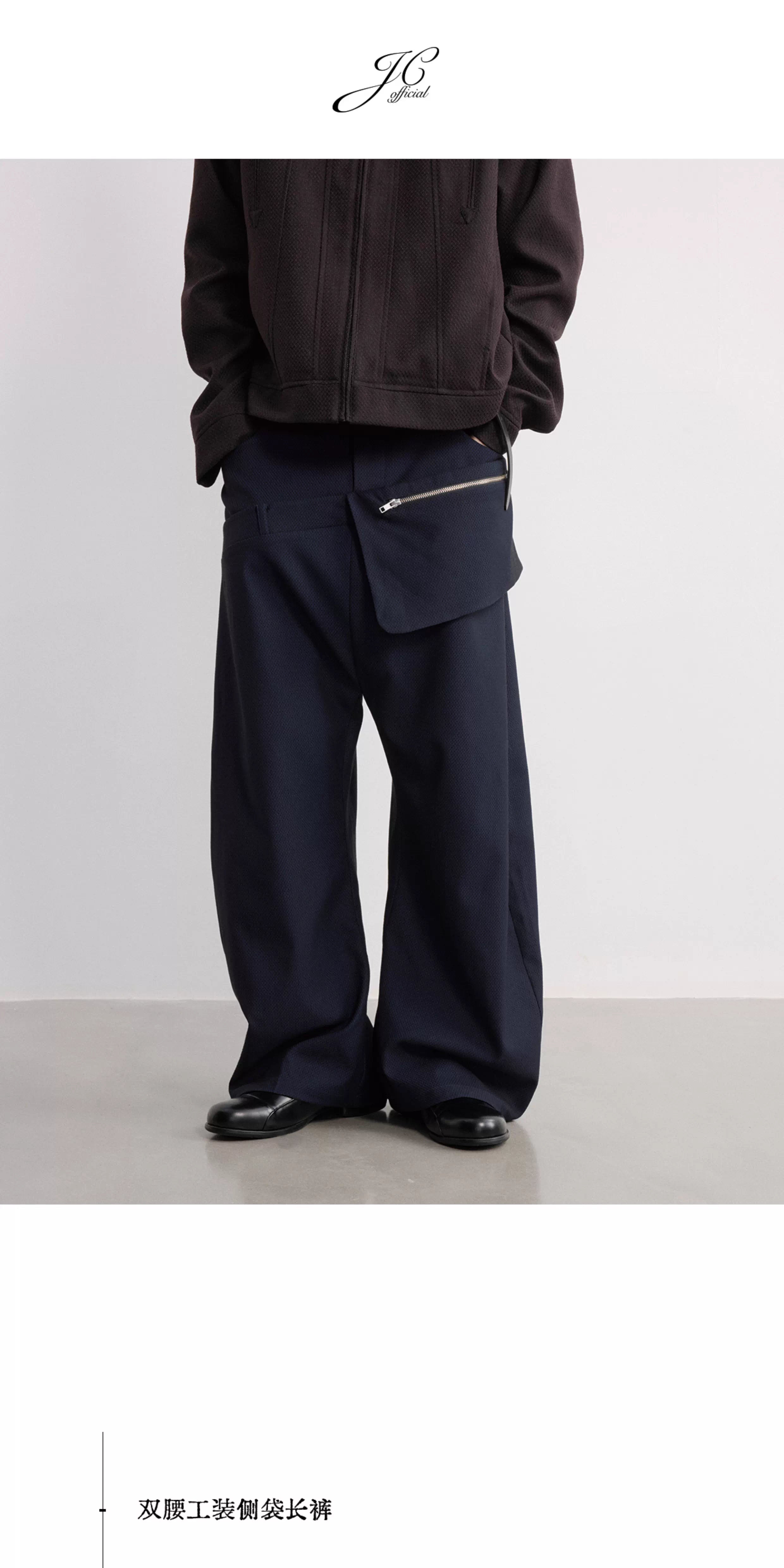 Side-Pocket Utility Pants in Dark Navy