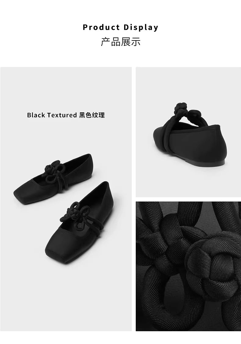 The JIE 结 Knot Chinese Slipper in Crimson or Obsidian
