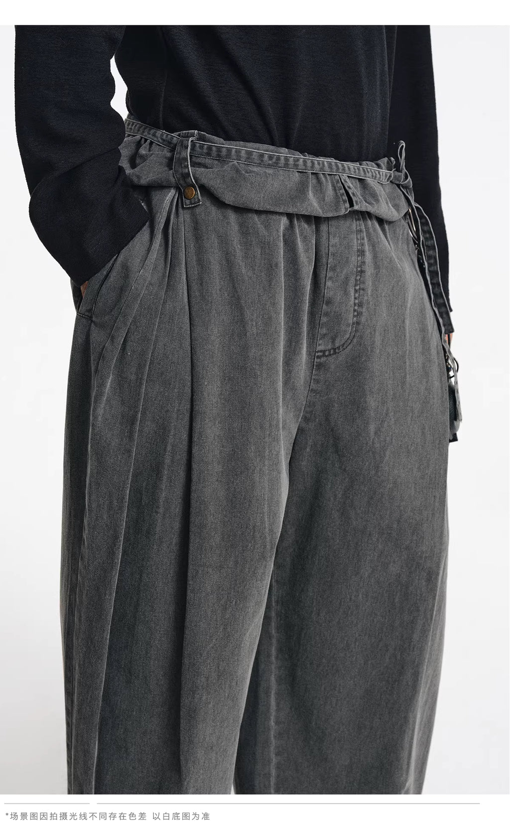 Deconstructed Wide-Leg Charcoal Trousers