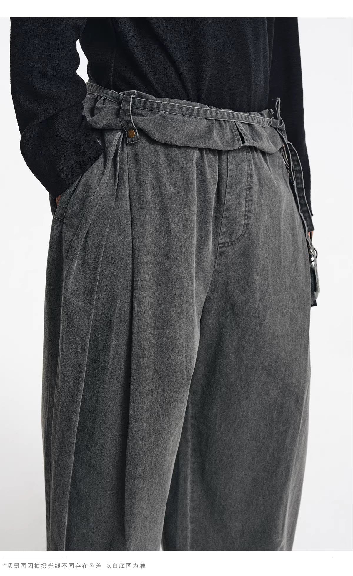 Deconstructed Wide-Leg Charcoal Trousers