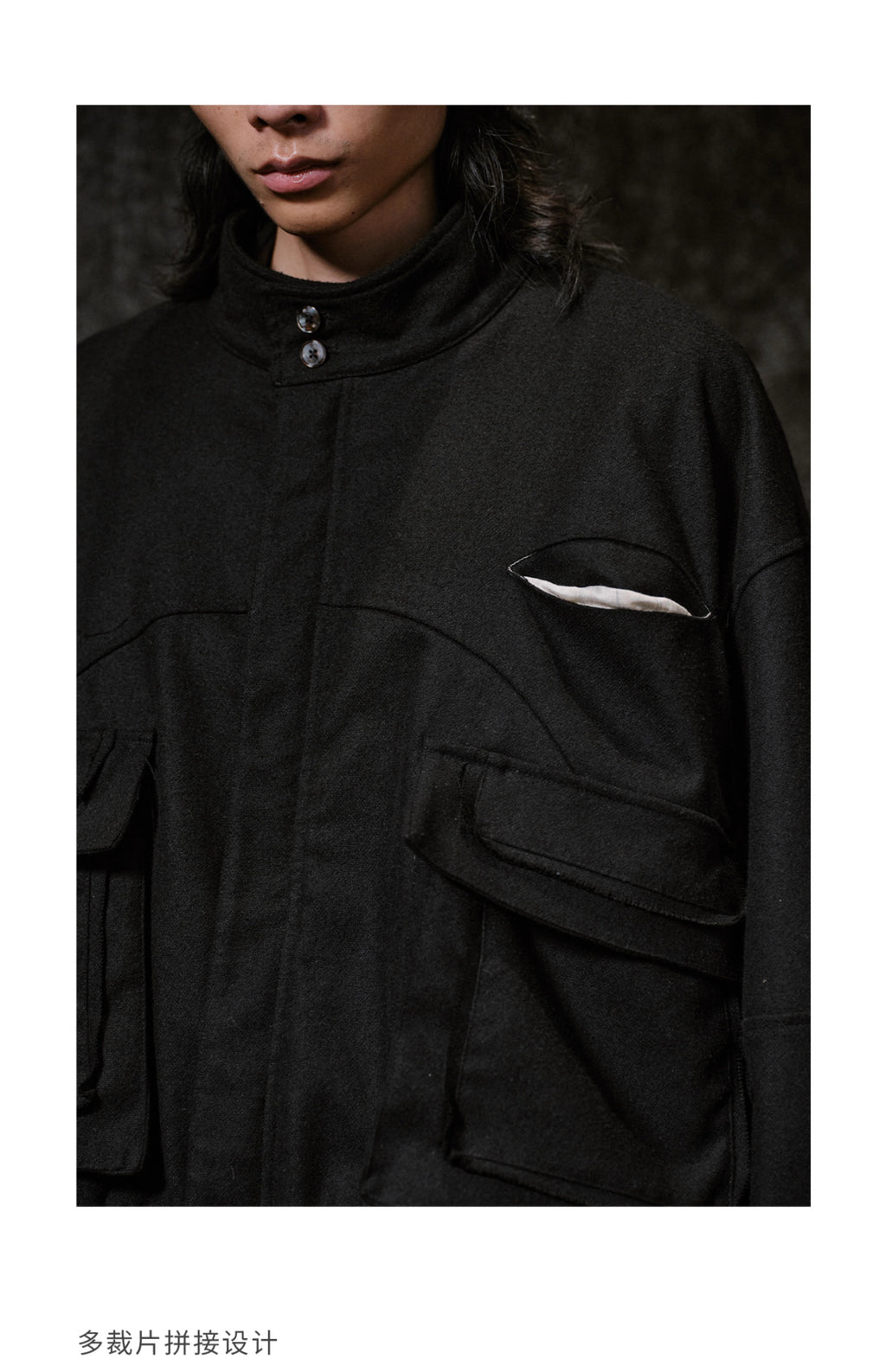 Blouson Jacket in Black Ink