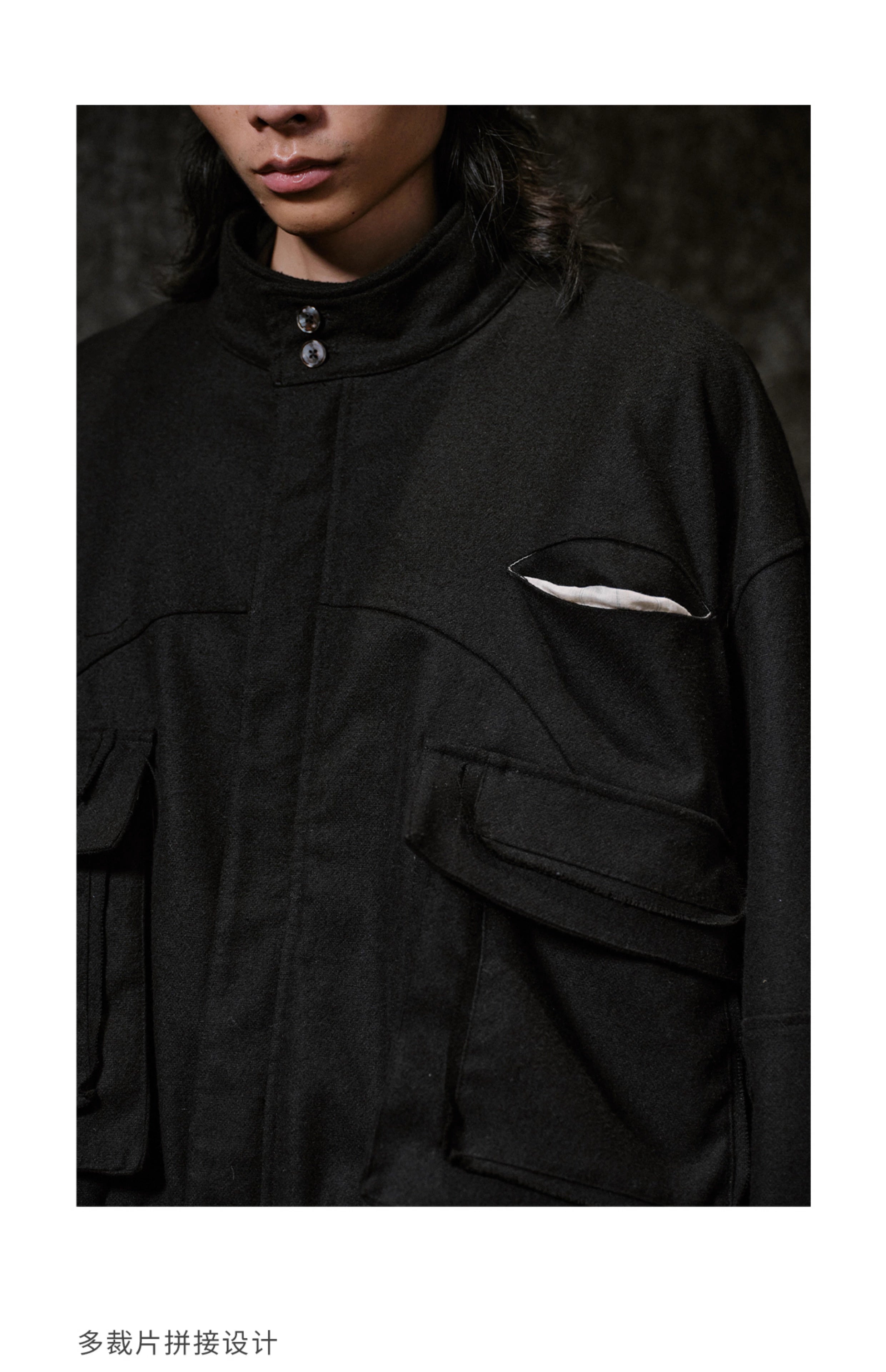 Blouson Jacket in Black Ink