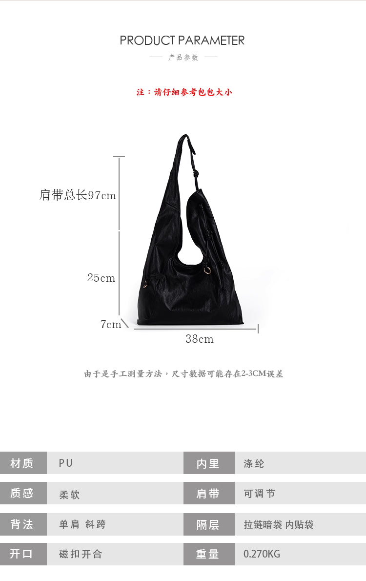Knot Strap Tote Bag