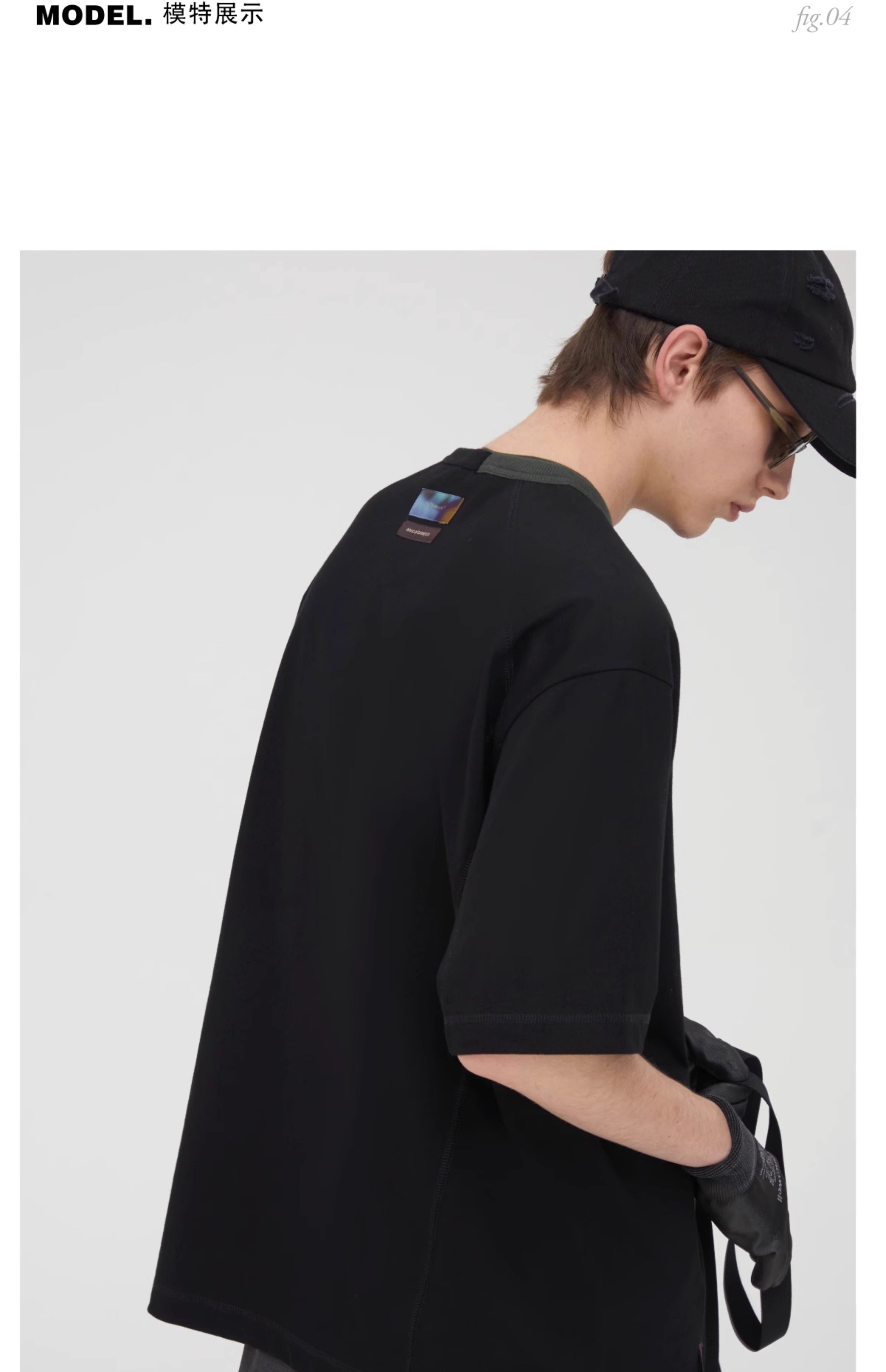 Panelled Pocket T-Shirt in Grey or Black