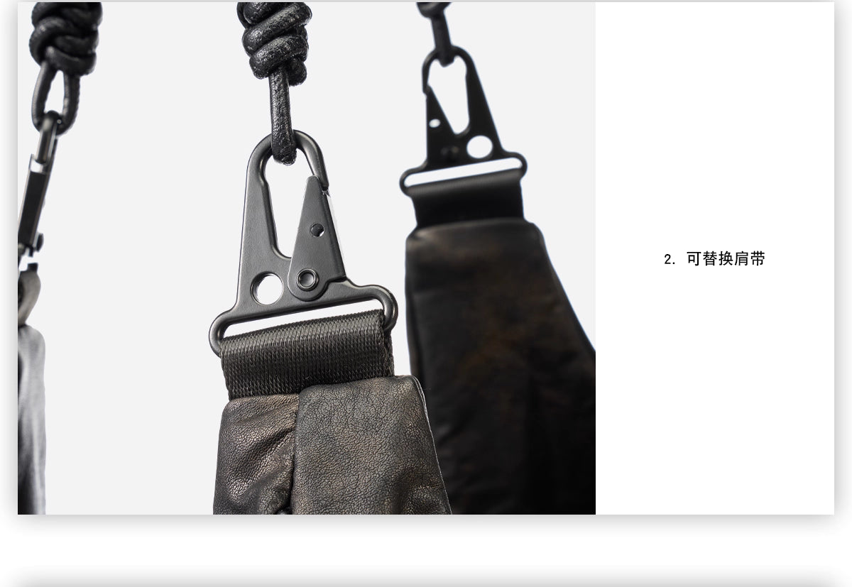 Distressed Knot Technical Carry-all Bag