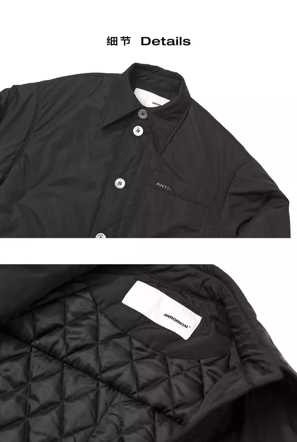Strobe-Line Staggered Blouson Jacket