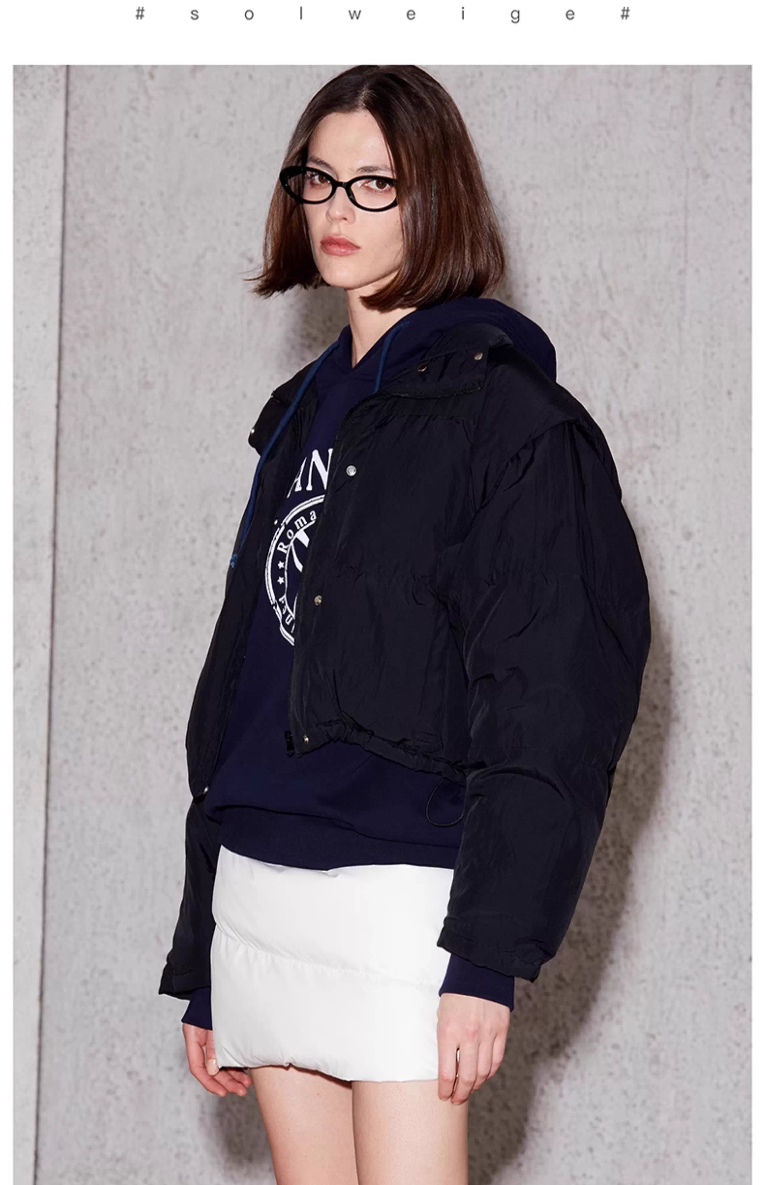 Switchback Puffer Jacket