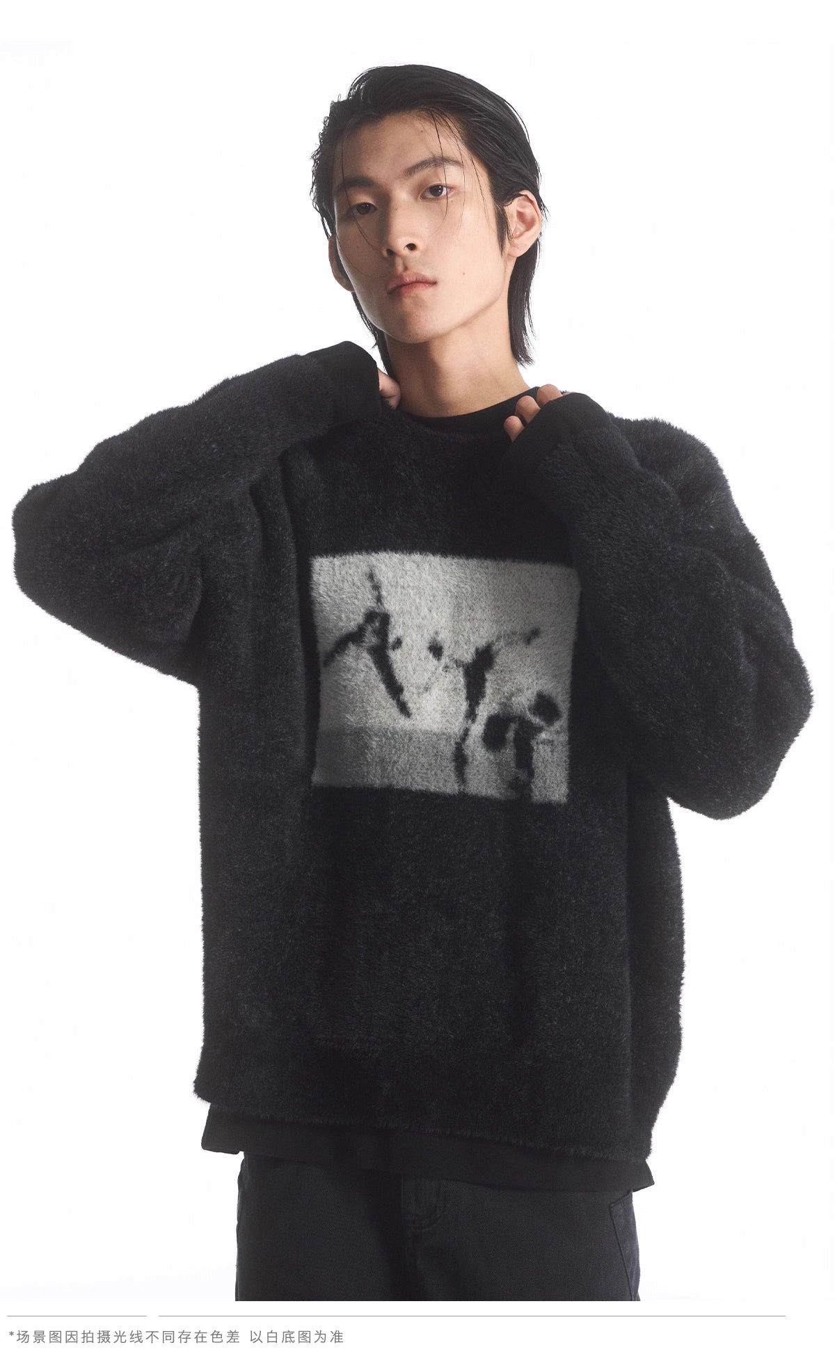 Dancer Knit in Black