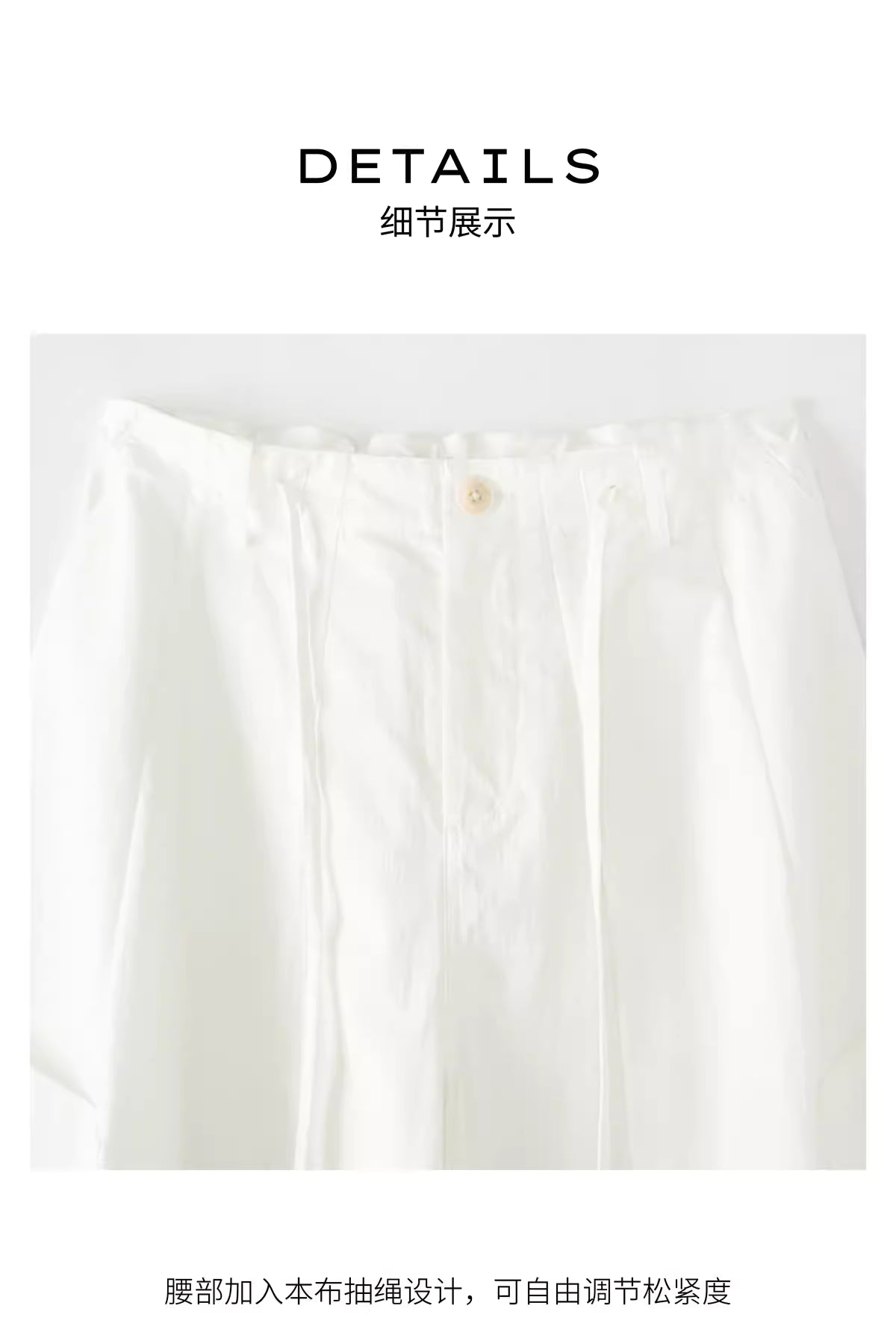 Crisp Slant Pocket Alabaster Trousers