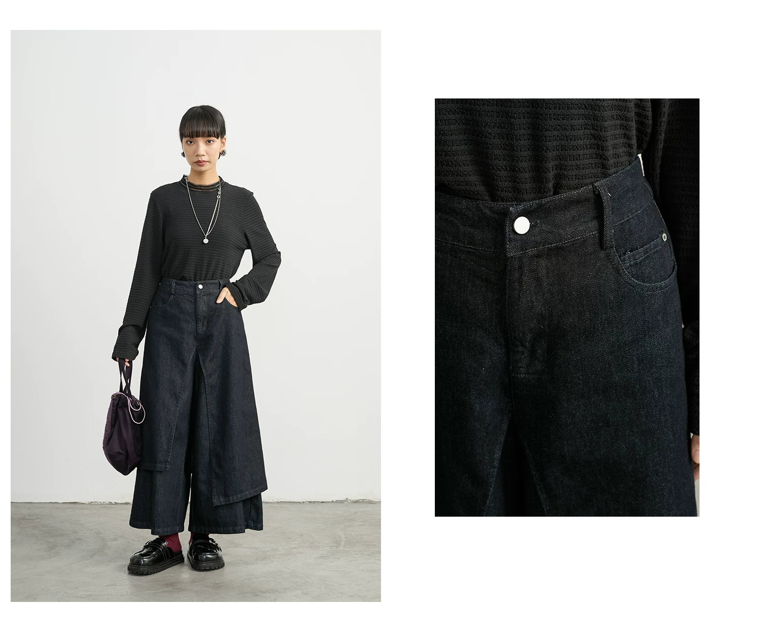 Split-Level Skirt Pants