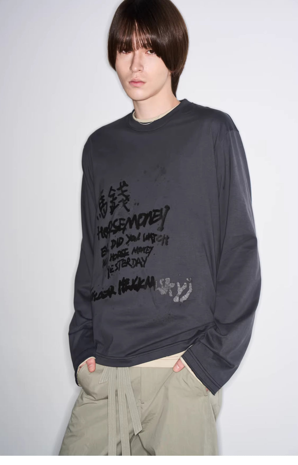 Come Get Your Horse Money Sweatshirt